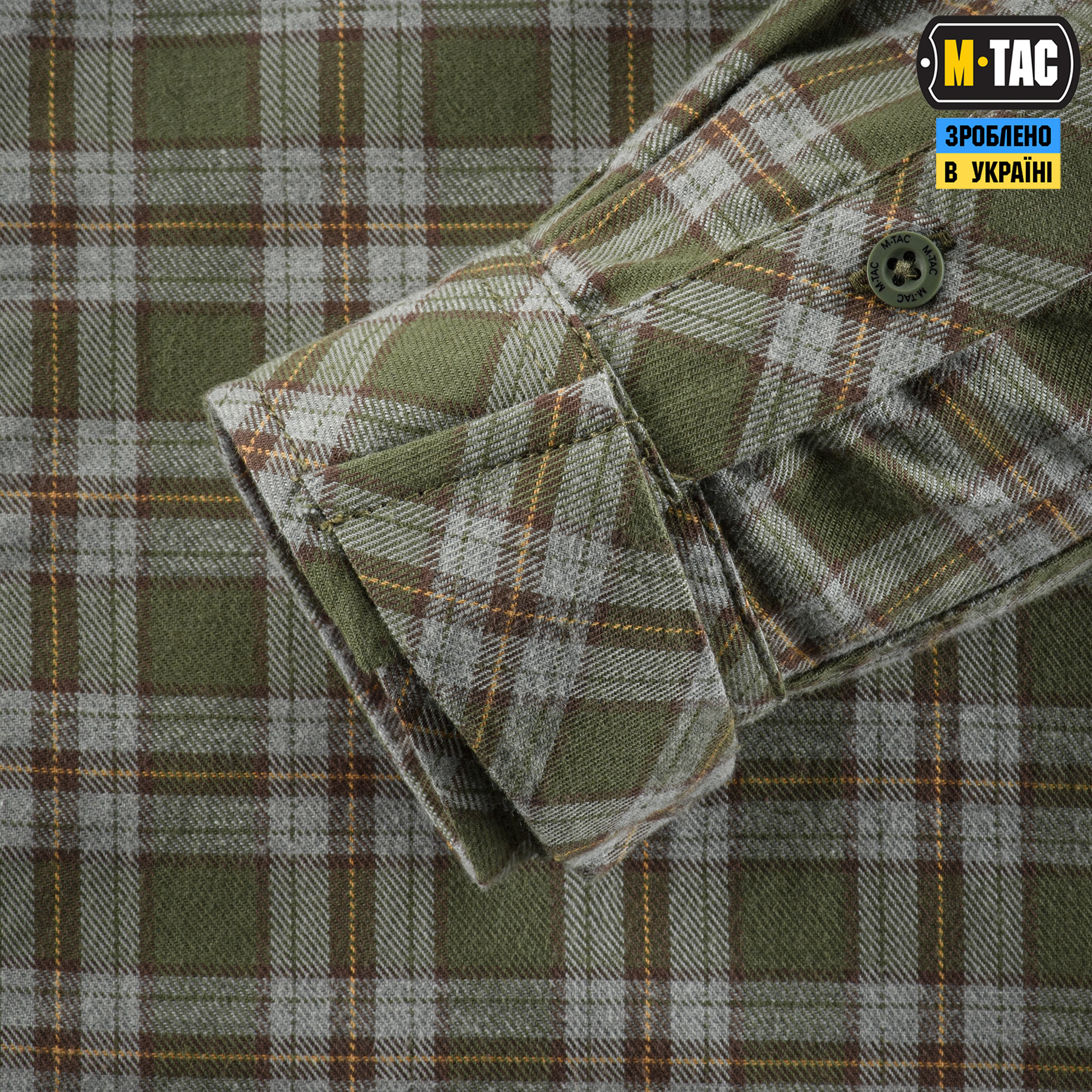 M-Tac сорочка Lumberjack Cotton Shirt Olive/Grey M-Tac сорочка Lumberjack Cotton Shirt Olive/Grey - Зображення 6