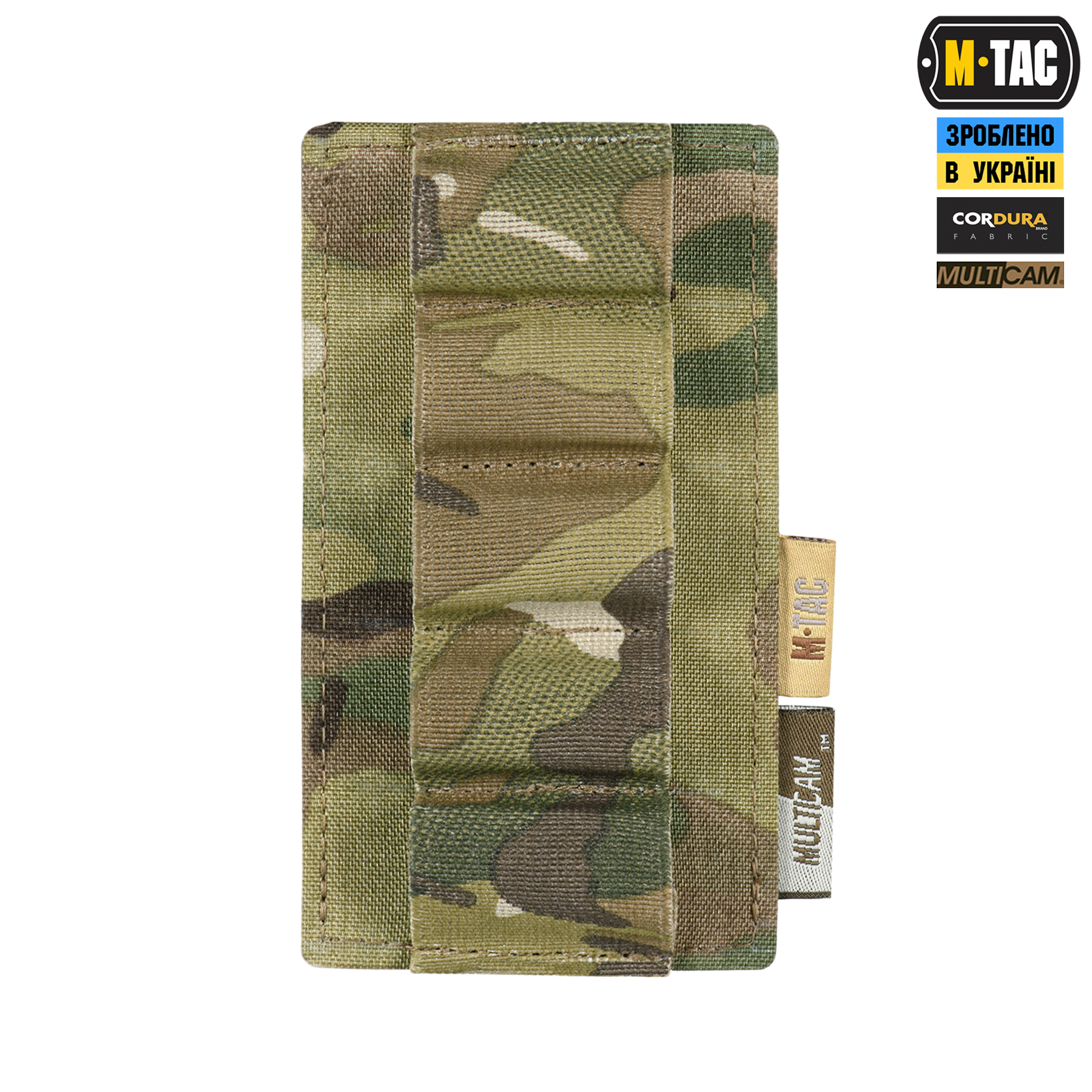 M-Tac підсумок для набоїв 12 калібру Laser Cut Multicam M-Tac підсумок для набоїв 12 калібру Laser Cut Multicam - Зображення 2