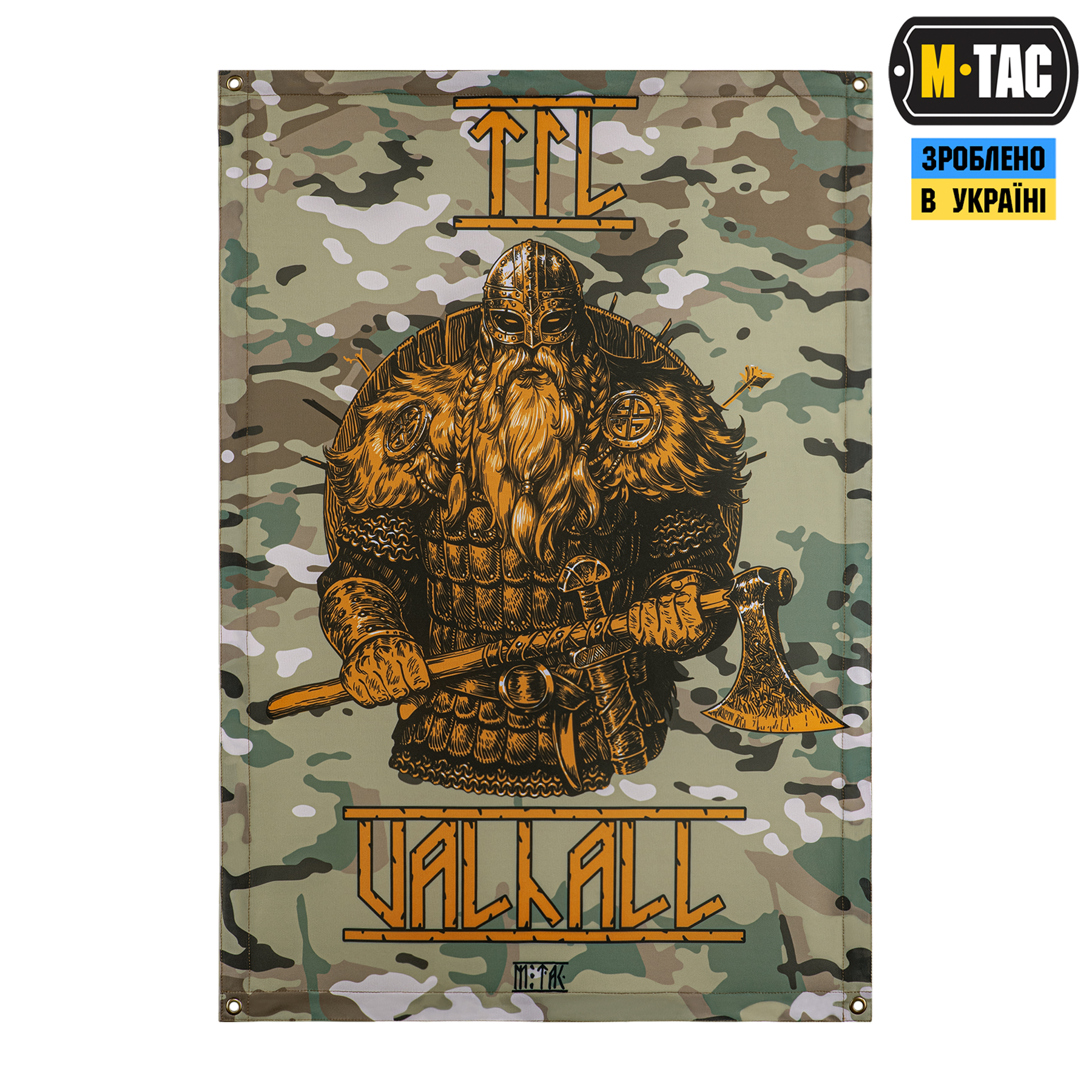 M-Tac банер Til Valhall 630x900 MC M-Tac банер Til Valhall 630x900 MC
