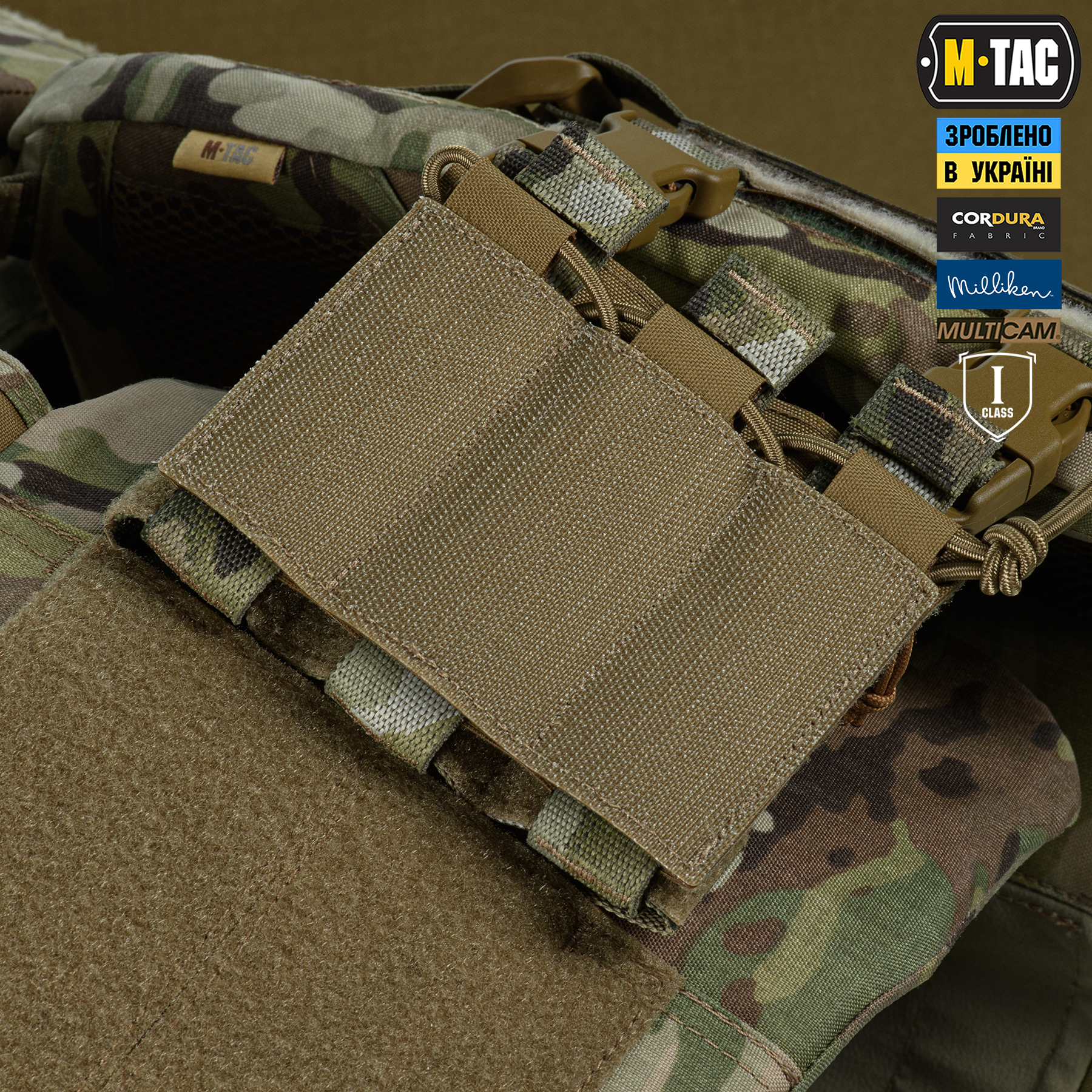 M-Tac Plate Carrier CORSET Elite FAST (розмір плити М) Multicam M-Tac Plate Carrier CORSET Elite FAST (розмір плити М) Multicam - Зображення 26