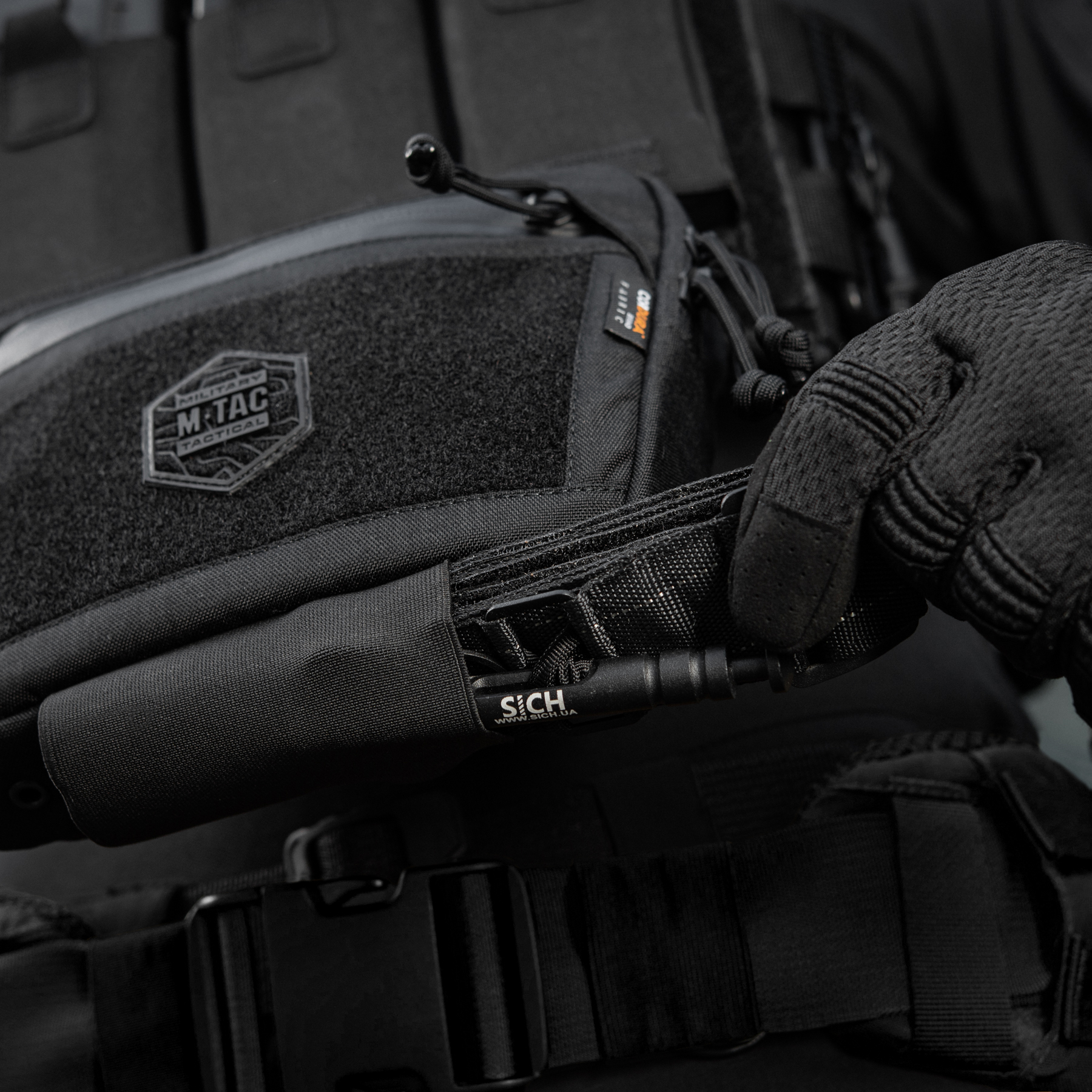 M-Tac сумка-напашник Large Elite Gen.II Black M-Tac сумка-напашник Large Elite Gen.II Black — изображение 13