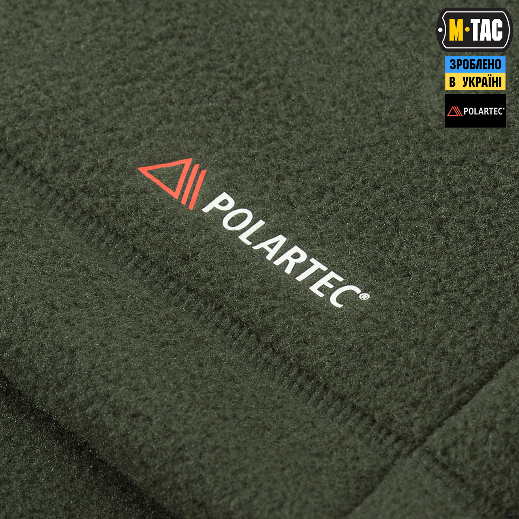 M-Tac кофта Sprint Fleece Polartec Army Olive M-Tac кофта Sprint Fleece Polartec Army Olive - Зображення 6