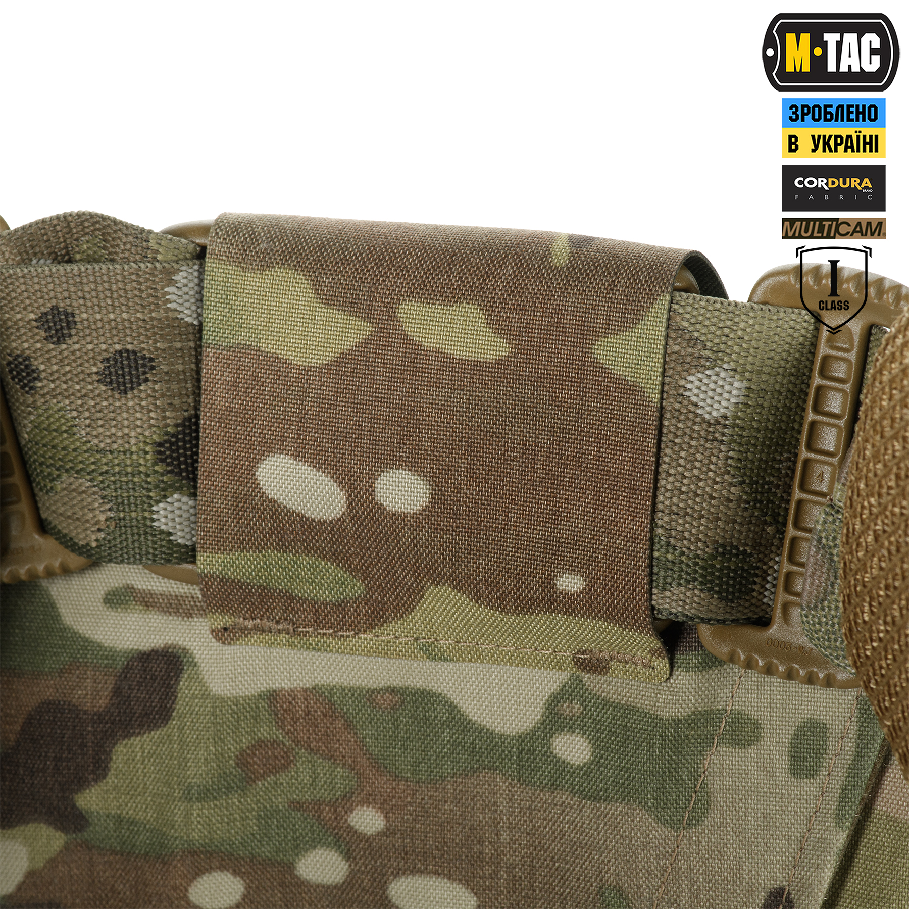 M-Tac Балістичний захист паху Groin Protection GEN.II 1 клас захисту (FMS) Multicam M-Tac Балістичний захист паху Groin Protection GEN.II 1 клас захисту (FMS) Multicam - Зображення 9