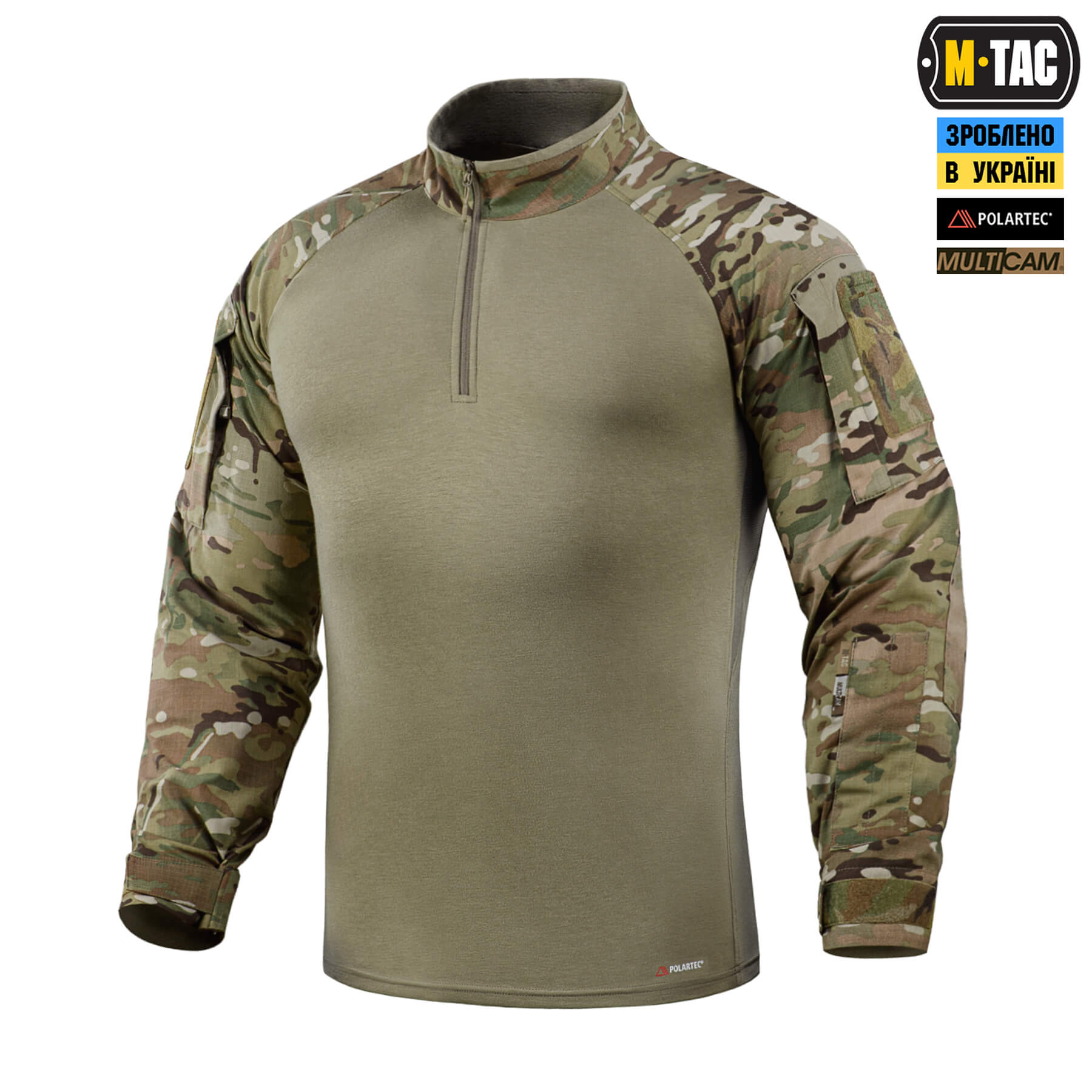 M-Tac сорочка бойова літня Gen.II Pro NYCO Extreme Multicam M-Tac сорочка бойова літня Gen.II Pro NYCO Extreme Multicam