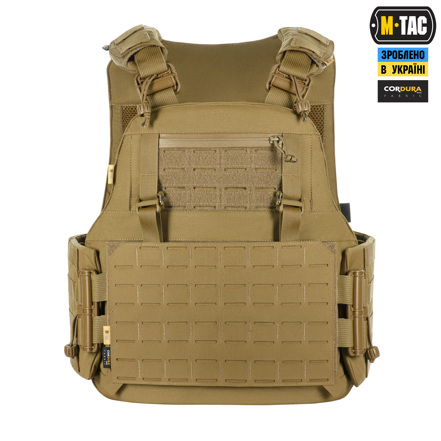 M-Tac чохол бронежилета Sturm Elite Coyote M-Tac чохол бронежилета Sturm Elite Coyote - Зображення 2