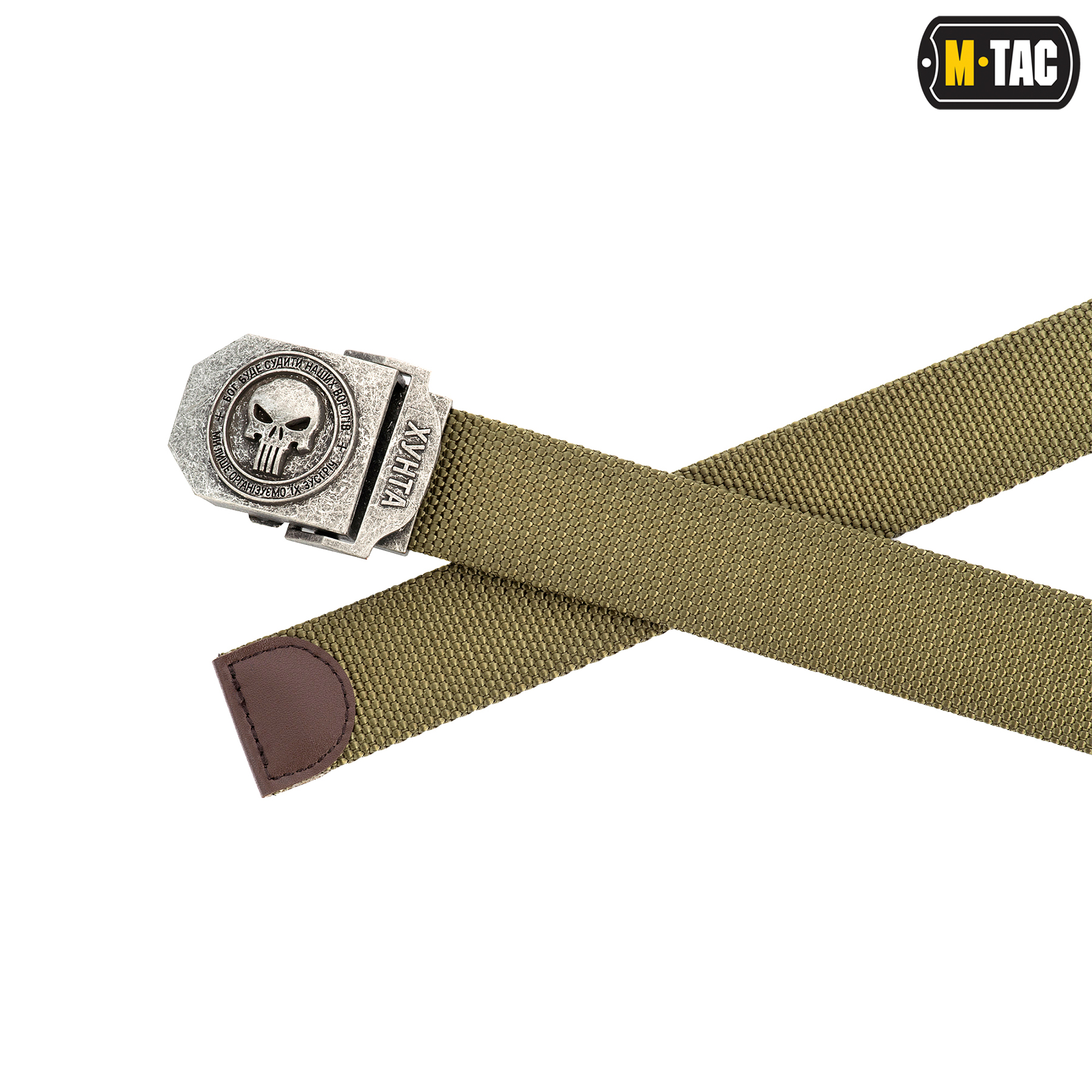 M-Tac ремінь Каратель (тип 2) Olive M-Tac ремінь Каратель (тип 2) Olive — изображение 3