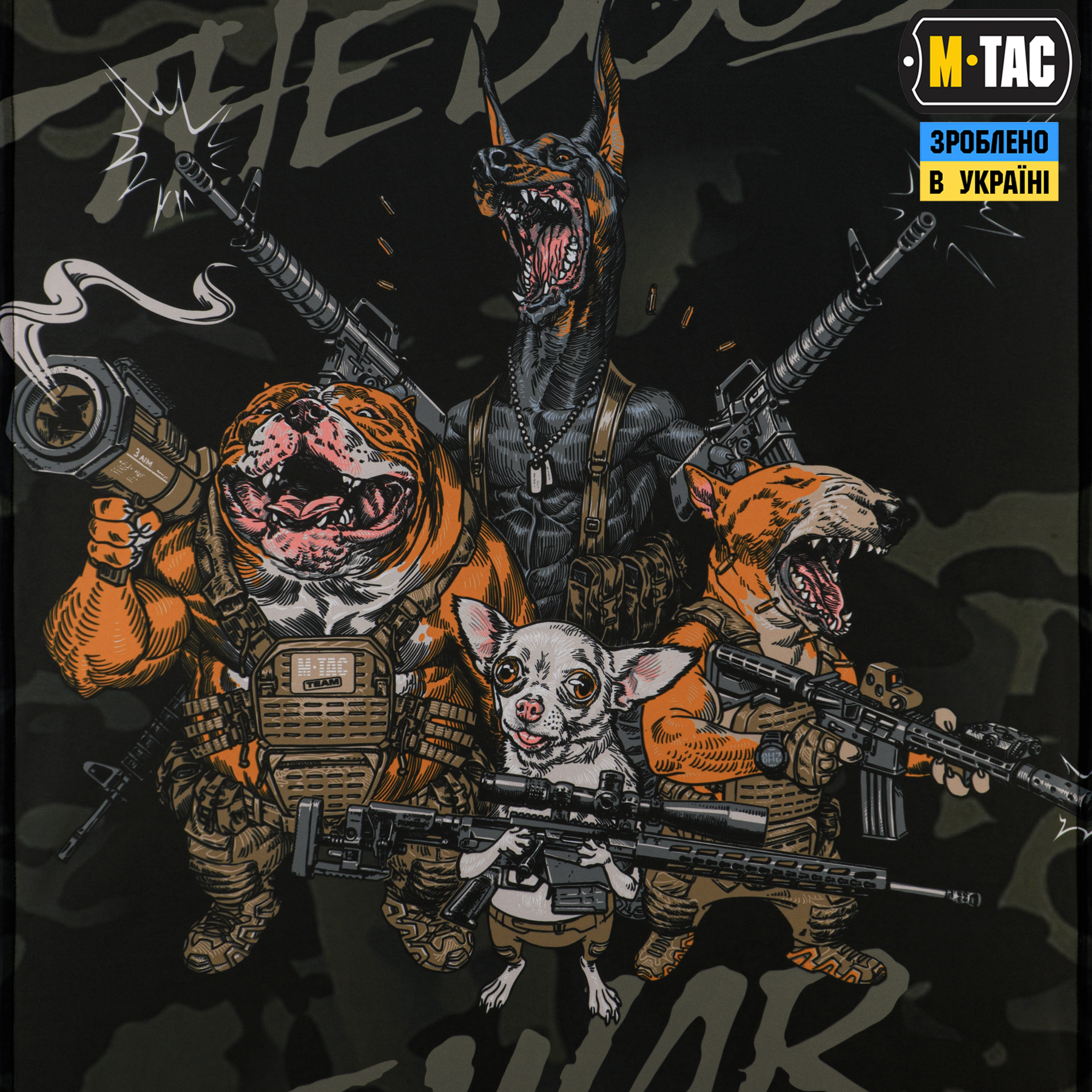 M-Tac банер Rex team 900x1300 Black MC M-Tac банер Rex team 900x1300 Black MC — изображение 2