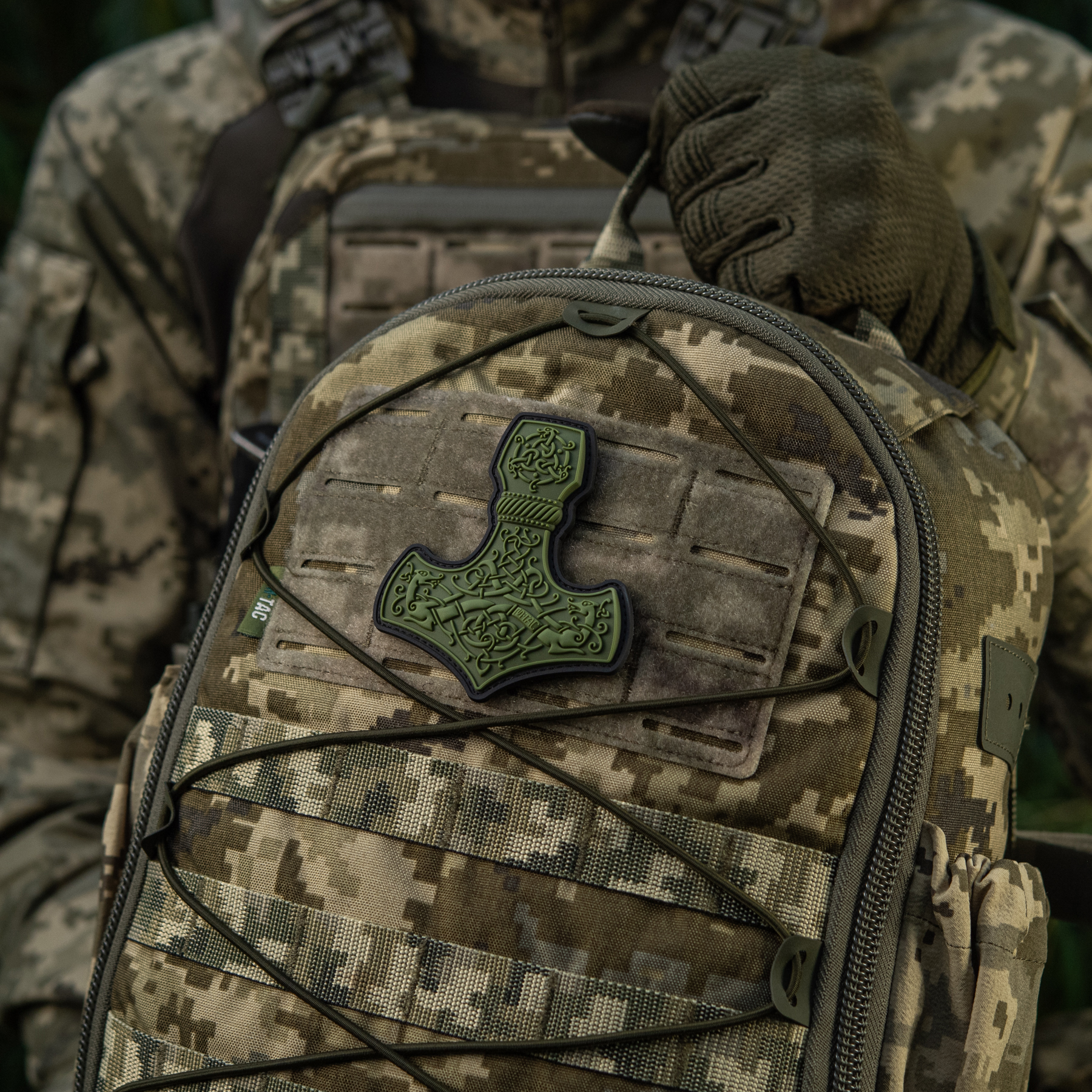 M-Tac нашивка Mjölnir Large PVC Olive M-Tac нашивка Mjölnir Large PVC Olive - Зображення 10