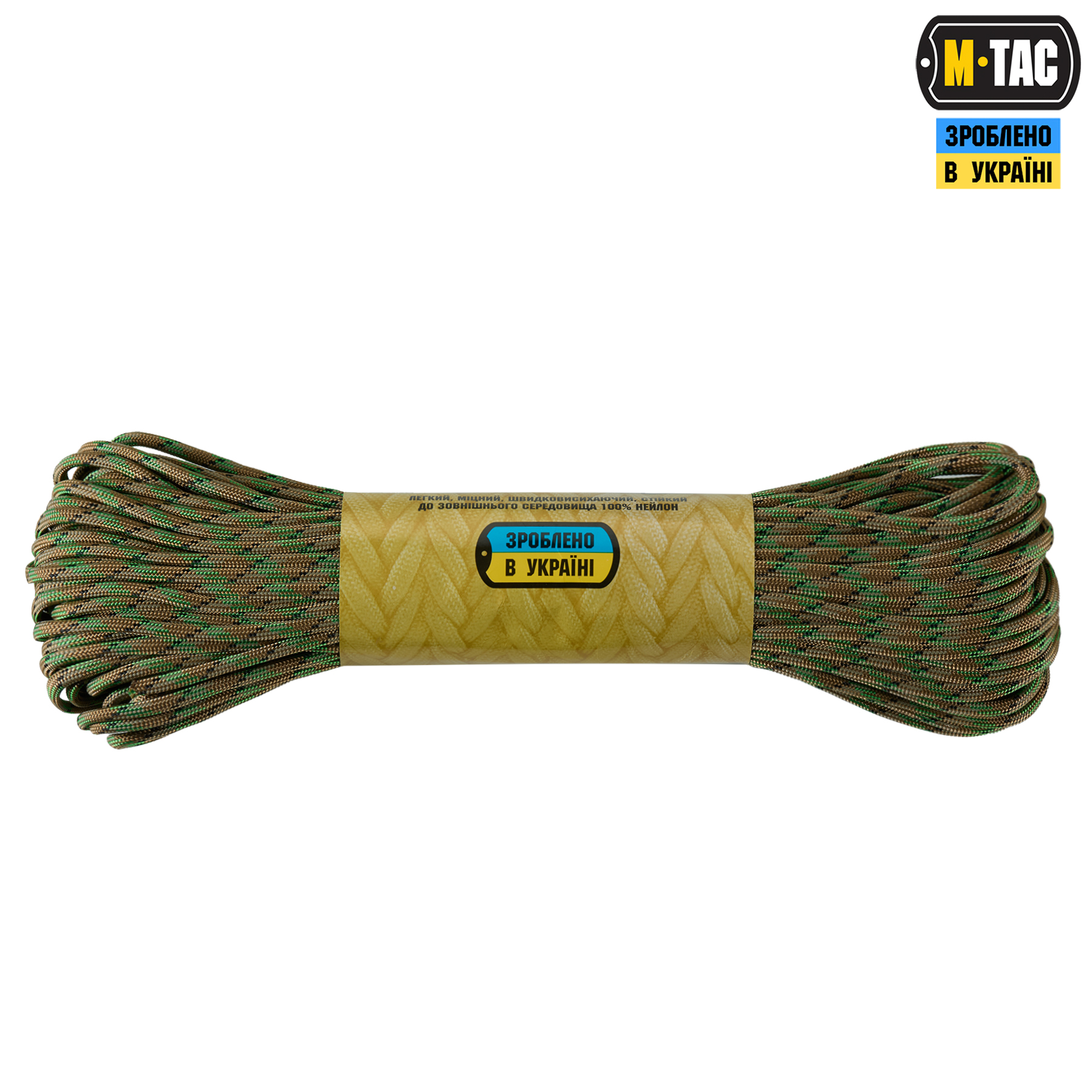 M-Tac паракорд 550 type III Tropic Camo 30м M-Tac паракорд 550 type III Tropic Camo 30м — изображение 2