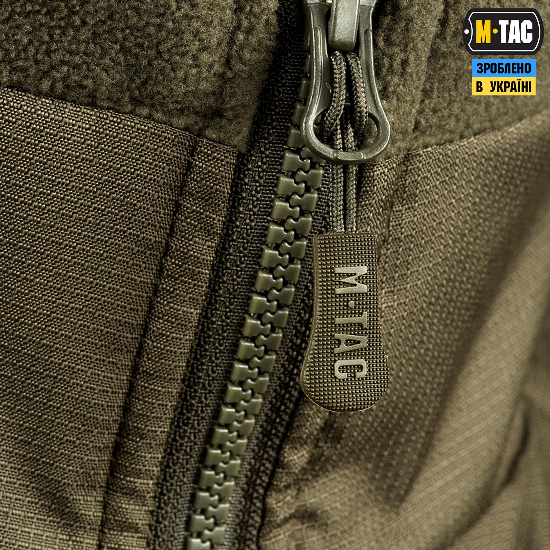 M-Tac куртка Alpha Microfleece Gen.II Army Olive M-Tac куртка Alpha Microfleece Gen.II Army Olive — изображение 6