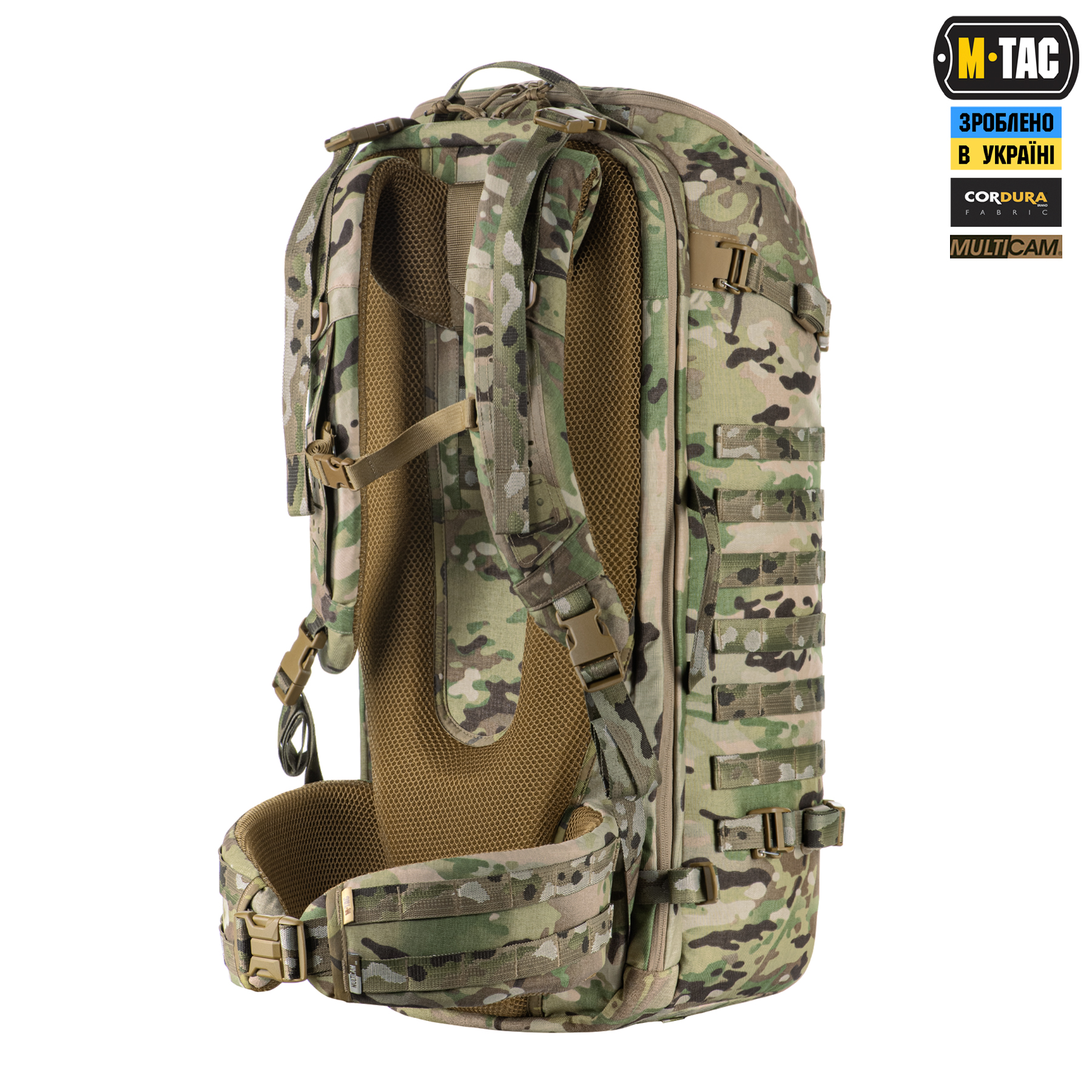 M-Tac рюкзак Large Gen.II Elite Multicam M-Tac рюкзак Large Gen.II Elite Multicam - Зображення 5