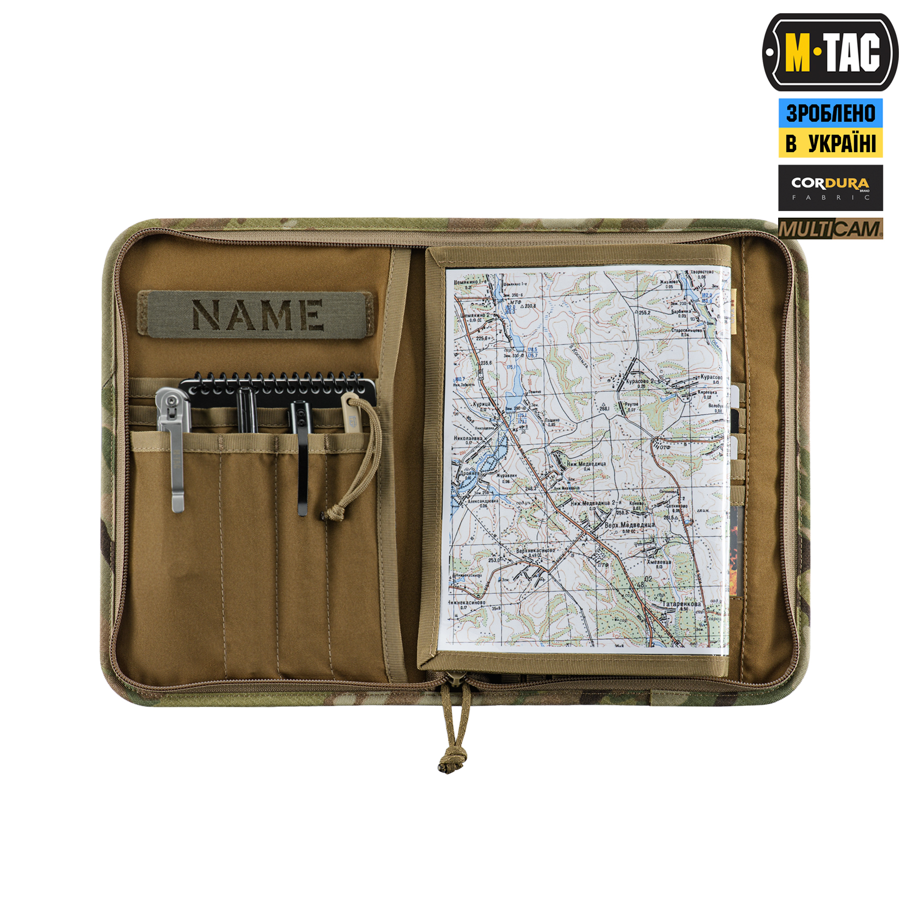 M-Tac планшет-органайзер А5 Elite Multicam M-Tac планшет-органайзер А5 Elite Multicam - Зображення 7