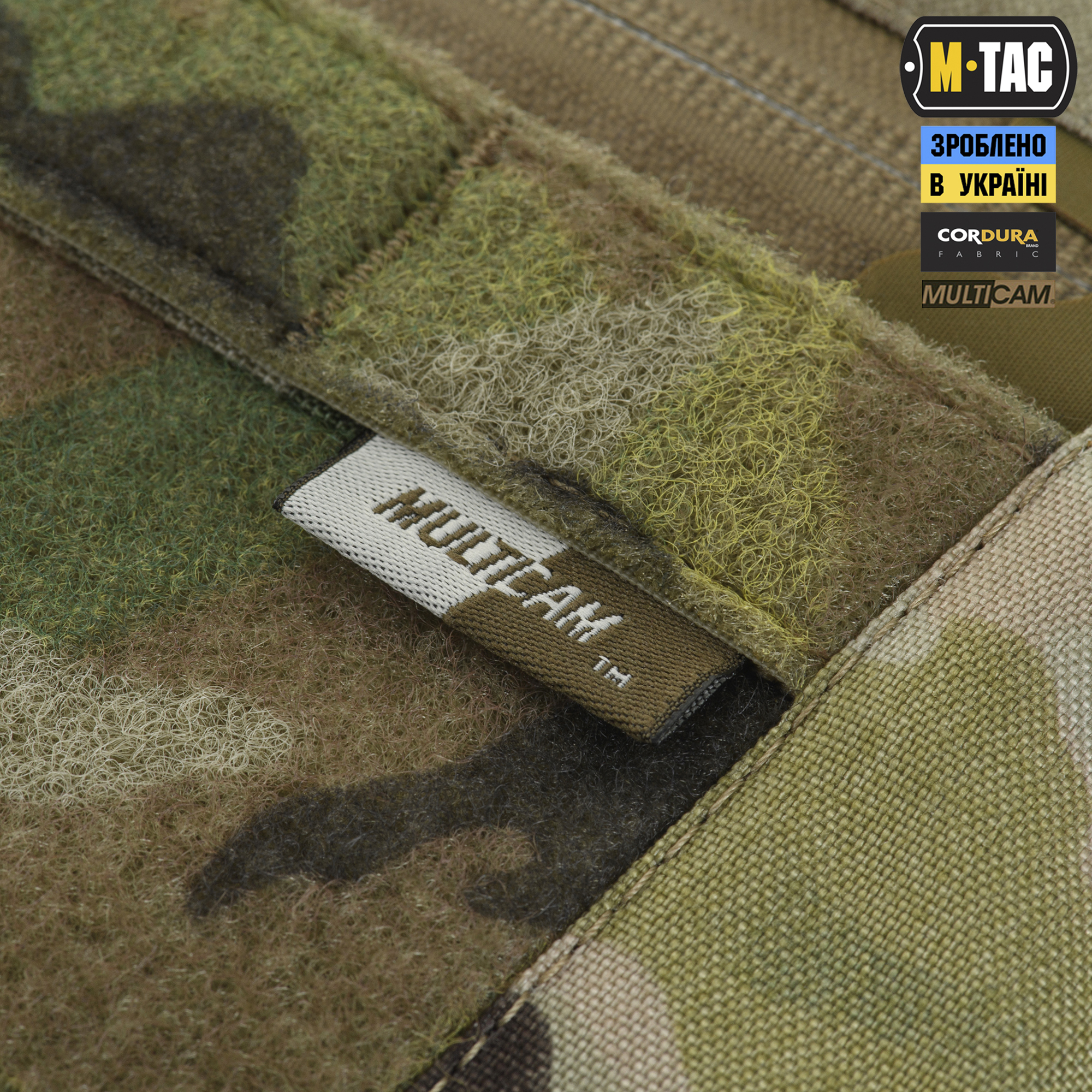 M-Tac рюкзак-чохол для зброї 105 см Gen.II Elite Multicam M-Tac рюкзак-чохол для зброї 105 см Gen.II Elite Multicam — изображение 7