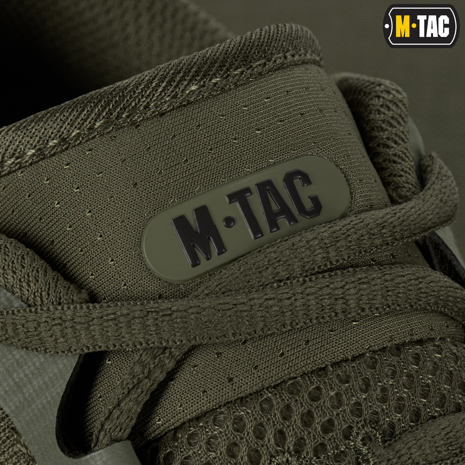 M-Tac кроссовки Summer Pro Army Olive M-Tac кроссовки Summer Pro Army Olive - Зображення 9