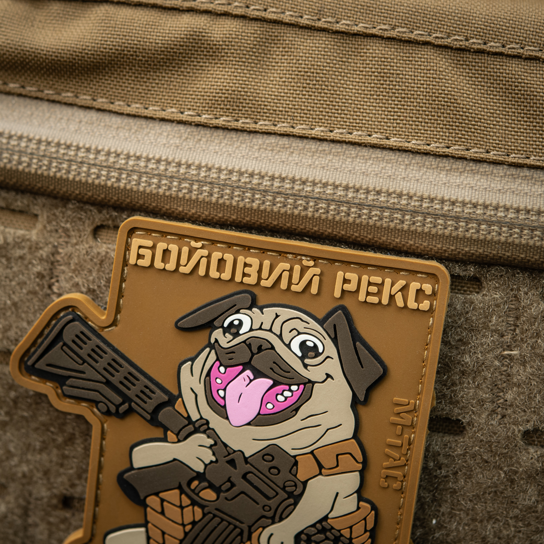 M-Tac нашивка Бойовий Рекс (PVC) M-Tac нашивка Бойовий Рекс (PVC) — изображение 4
