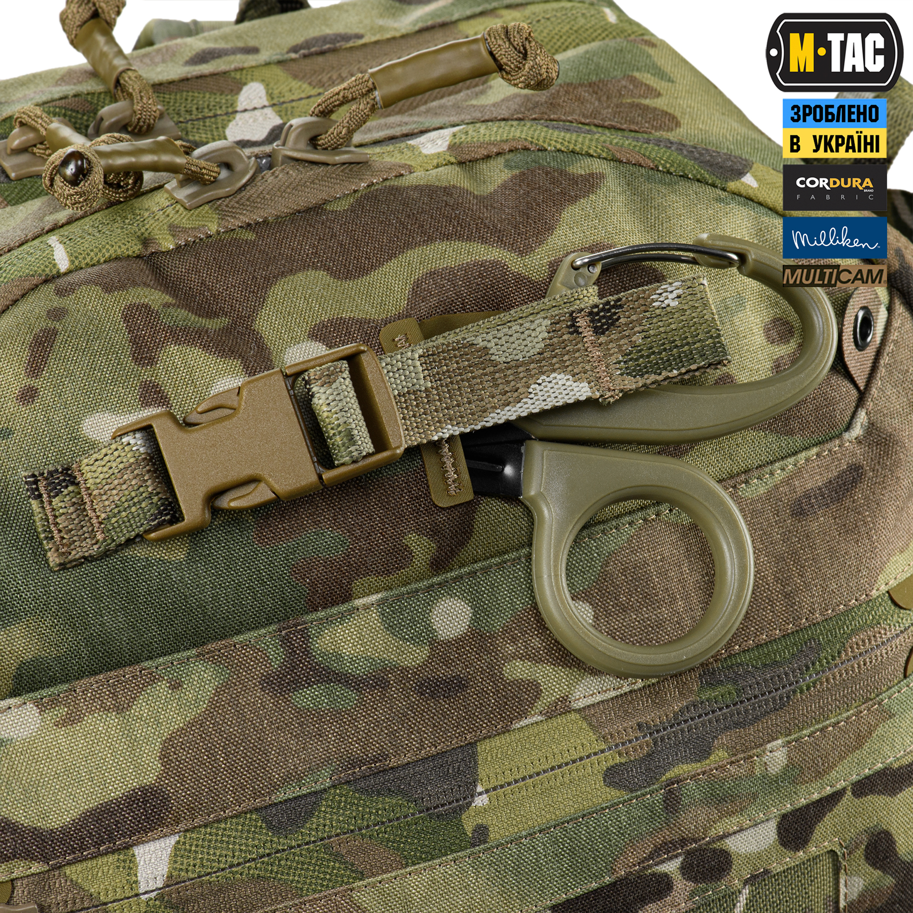 M-Tac наплічник бойового медика Elite Multicam M-Tac наплічник бойового медика Elite Multicam - Зображення 35