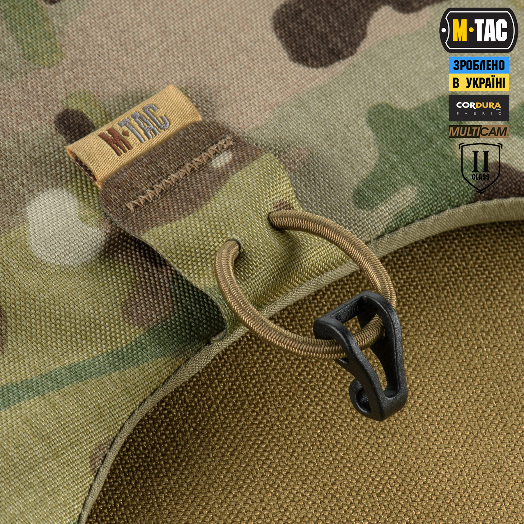 M-Tac балістичний захист гомілки 2 клас захисту Elite Multicam M-Tac балістичний захист гомілки 2 клас захисту Elite Multicam — изображение 5