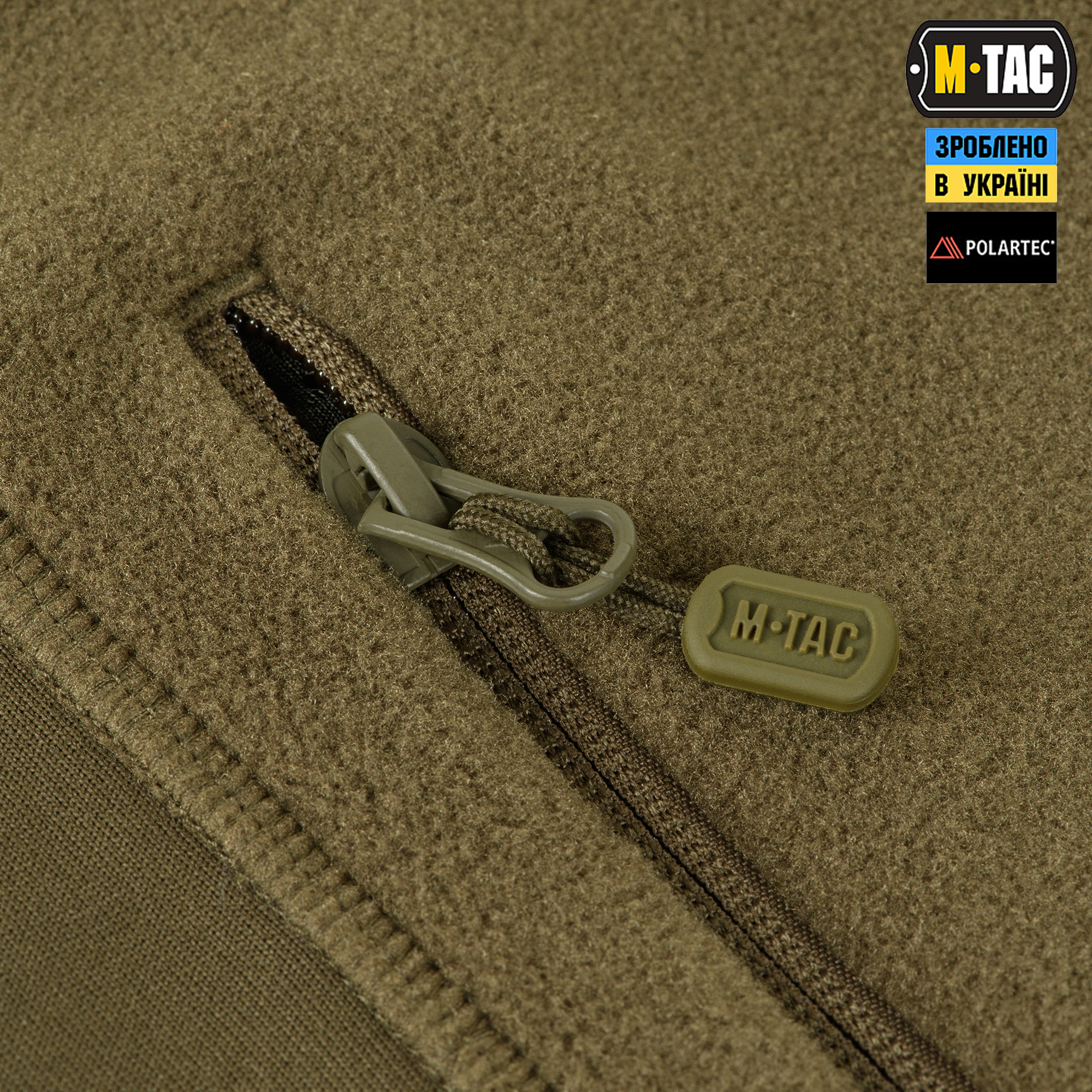 M-Tac кофта Hoodie Polartec Sport Dark Olive M-Tac кофта Hoodie Polartec Sport Dark Olive — изображение 6