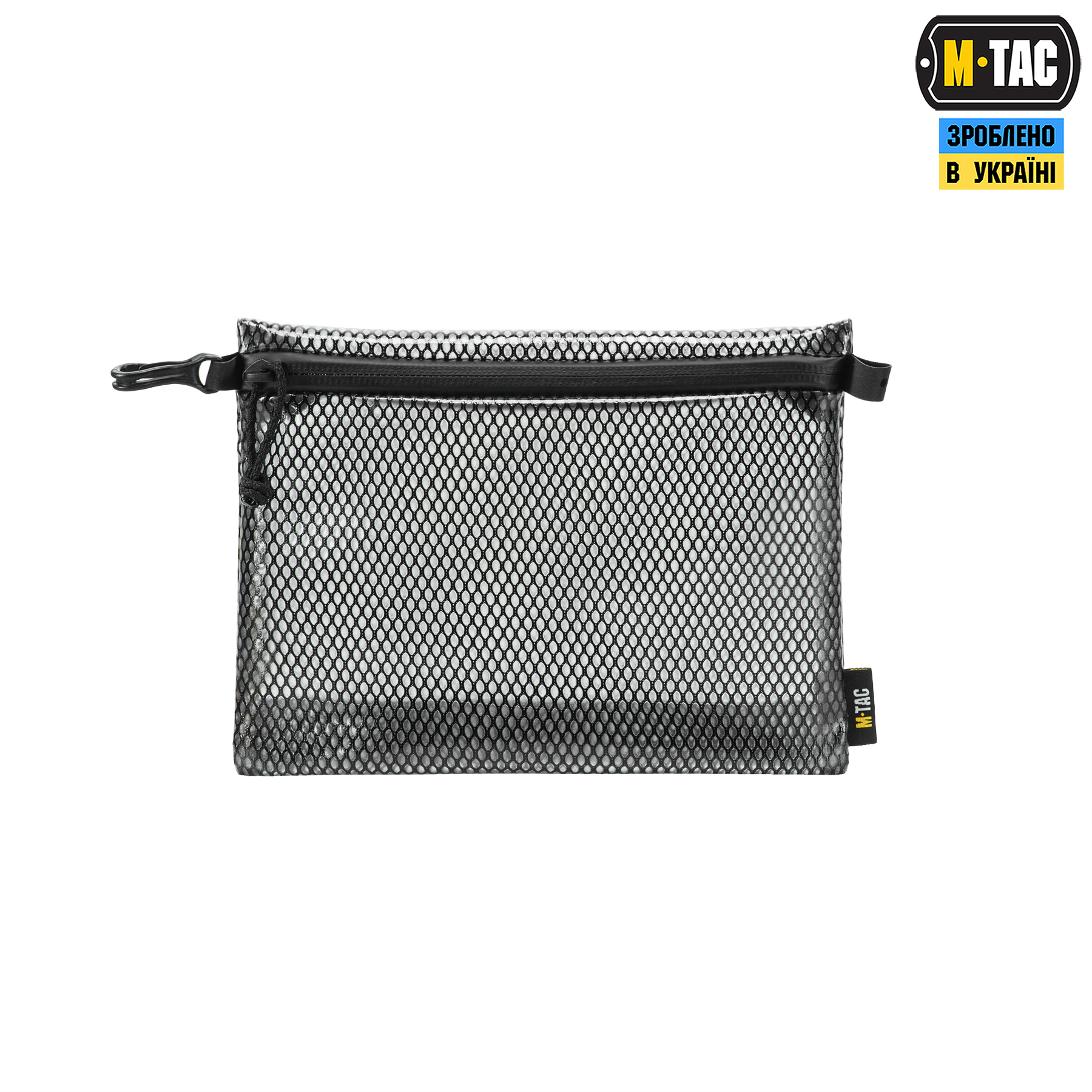 M-Tac комплект органайзерів Zip Pocket Set Elite Black M-Tac комплект органайзерів Zip Pocket Set Elite Black — изображение 4