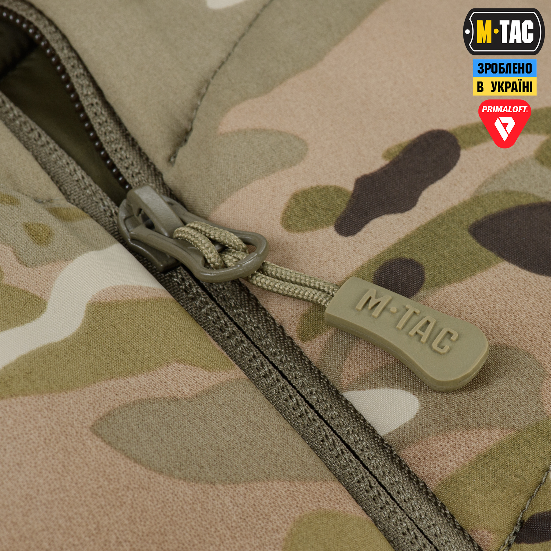M-Tac жилет Витязь Gen.II Primaloft MC M-Tac жилет Витязь Gen.II Primaloft MC - Зображення 8