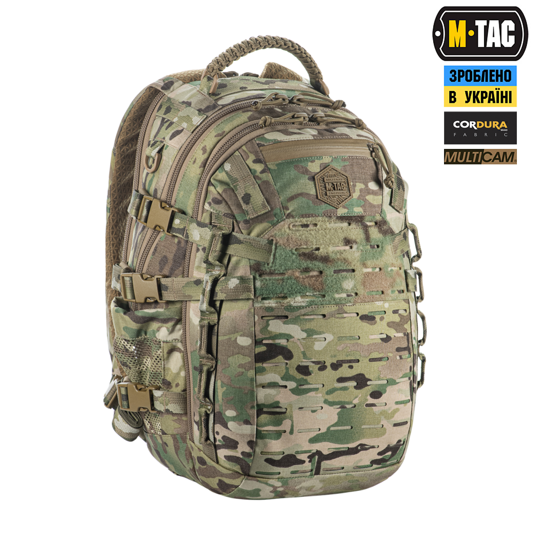 M-Tac рюкзак Mission Pack Elite Multicam M-Tac рюкзак Mission Pack Elite Multicam - Зображення 4