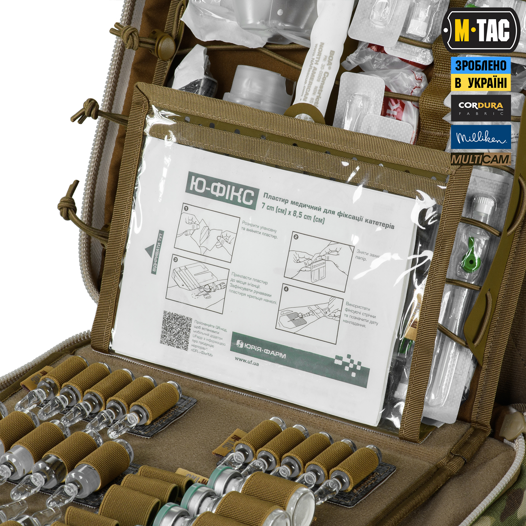 M-Tac наплічник бойового медика Elite Multicam M-Tac наплічник бойового медика Elite Multicam - Зображення 32