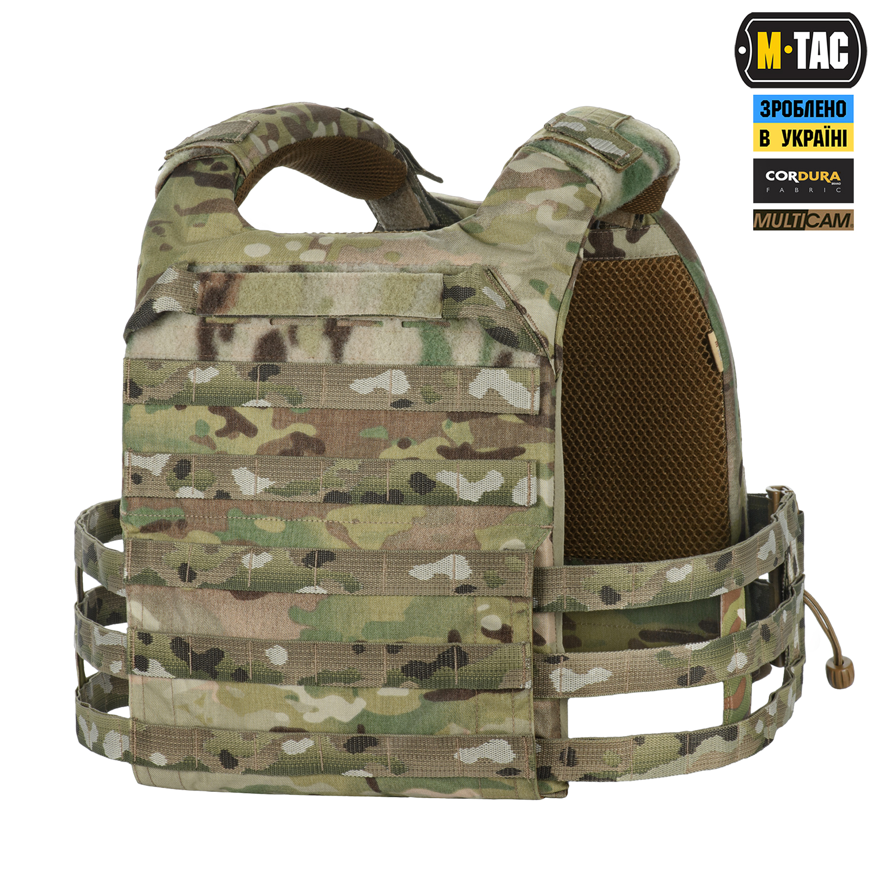 M-Tac плитоноска Cuirass Elite Gen.II Multicam M-Tac плитоноска Cuirass Elite Gen.II Multicam - Зображення 4