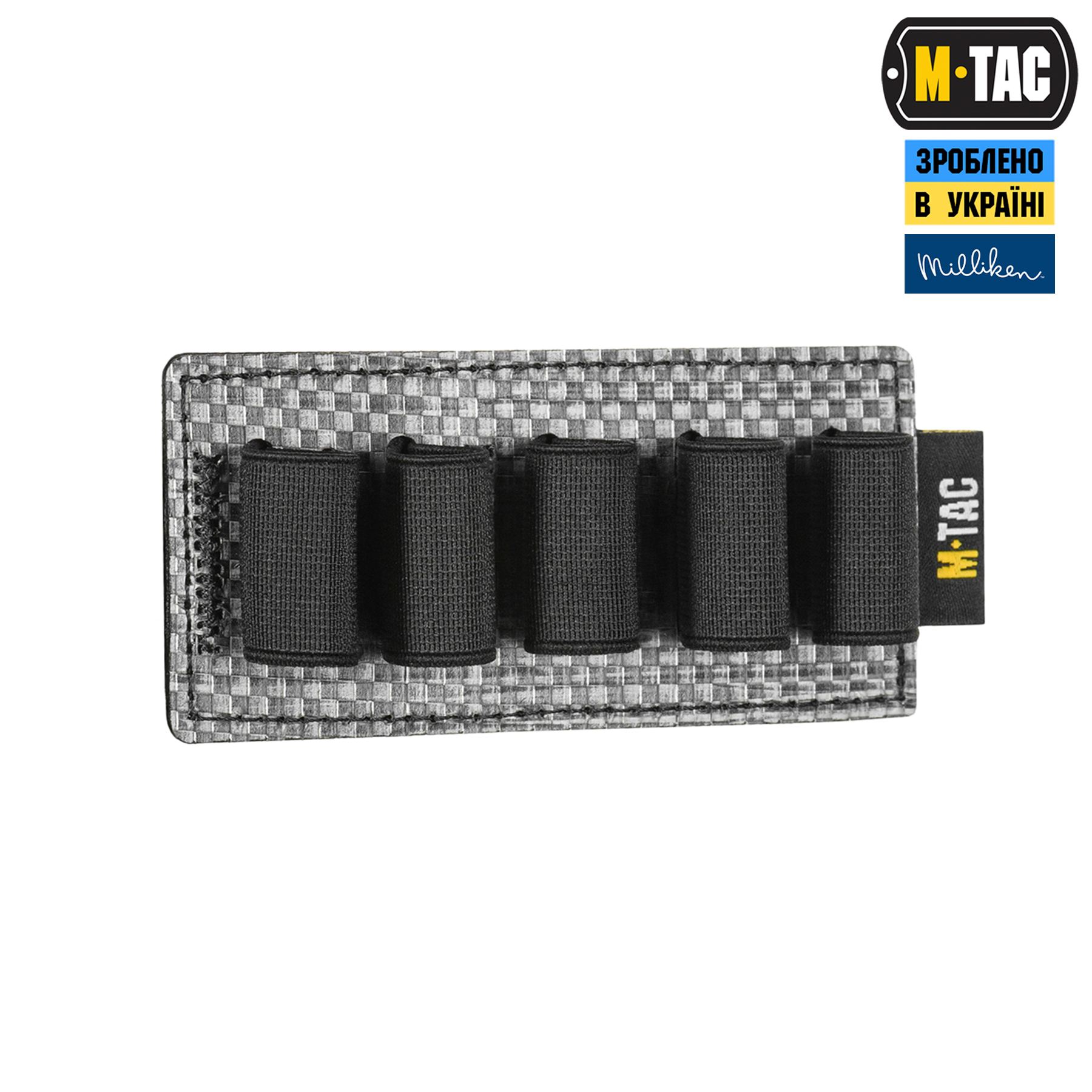 M-Tac вставка модульна для ампул 5 ml Black M-Tac вставка модульна для ампул 5 ml Black — изображение 3