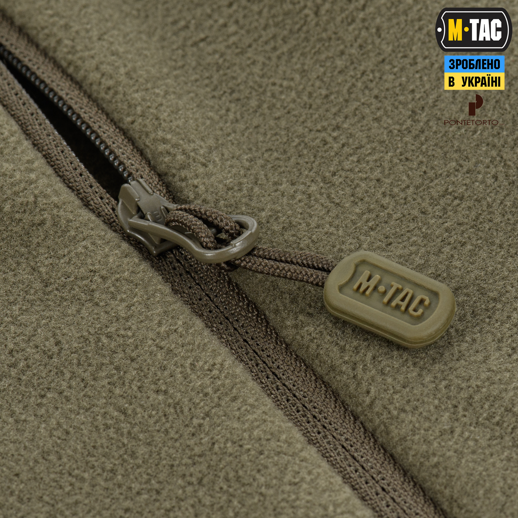 M-Tac кофта Centurion Microfleece Olive M-Tac кофта Centurion Microfleece Olive - Зображення 5