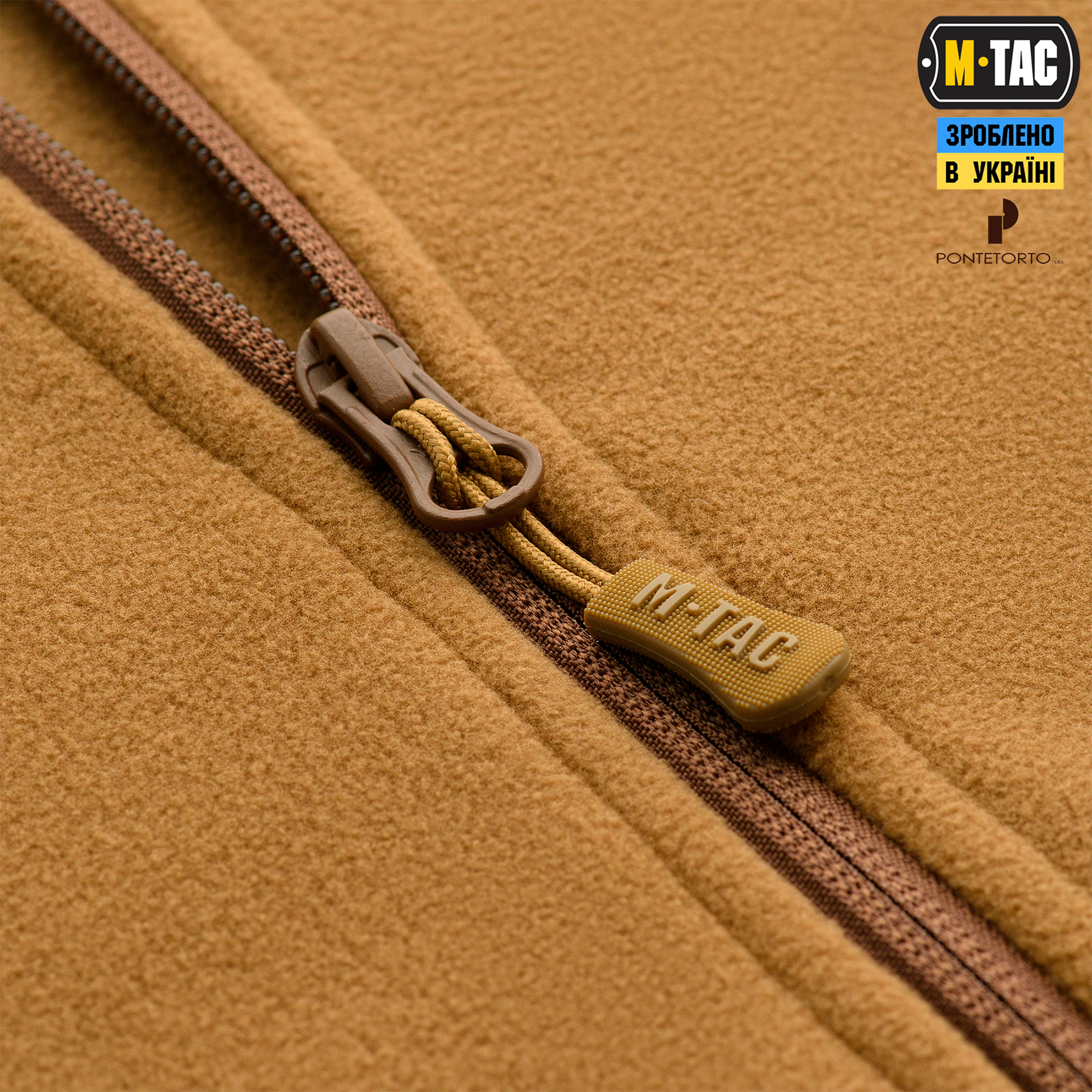 M-Tac кофта Legatus Microfleece Coyote Brown M-Tac кофта Legatus Microfleece Coyote Brown - Зображення 5