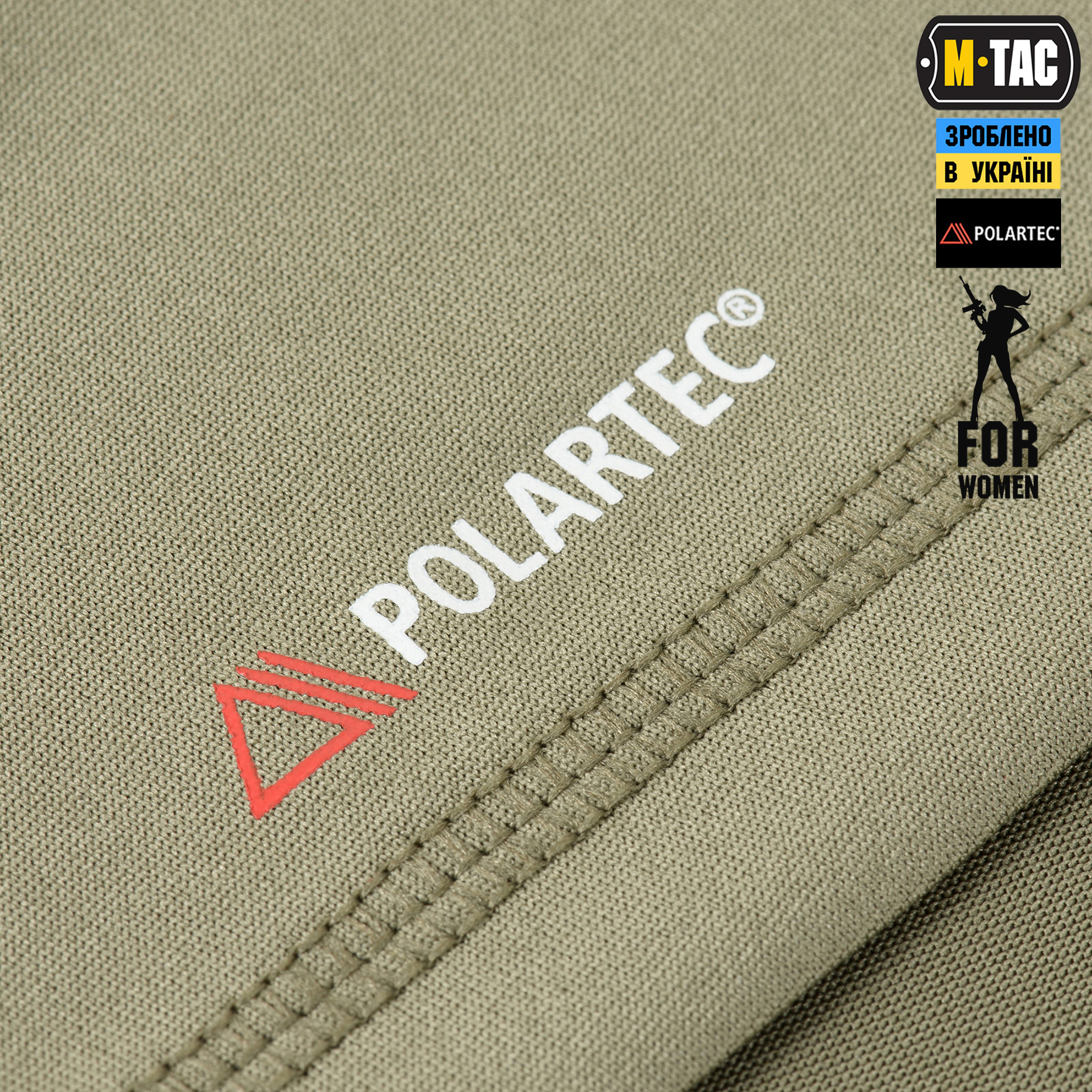 M-Tac футболка Ultra Light Polartec Lady Tan M-Tac футболка Ultra Light Polartec Lady Tan - Зображення 7