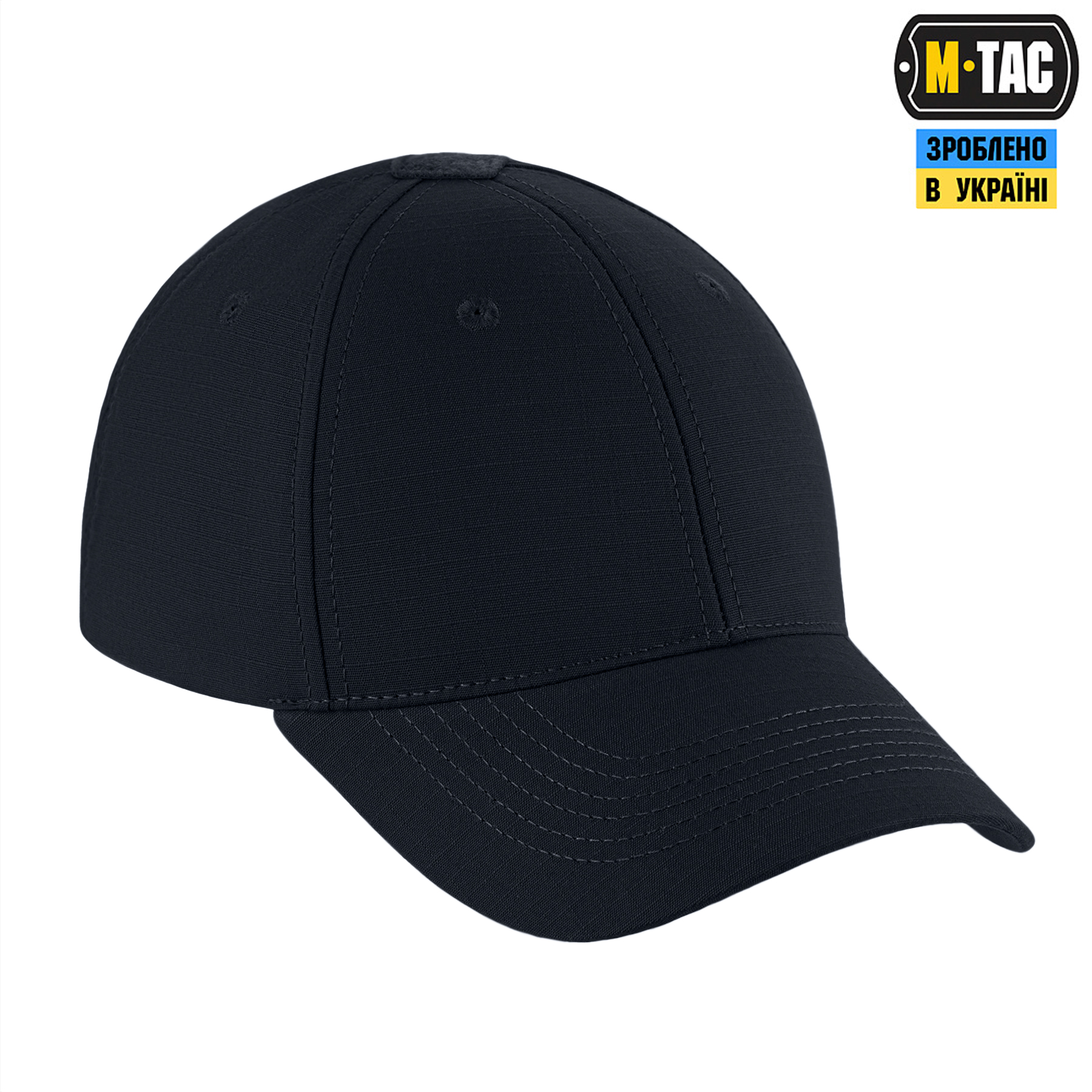 M-Tac бейсболка Elite Flex ріп-стоп Dark Navy Blue M-Tac бейсболка Elite Flex ріп-стоп Dark Navy Blue — изображение 5