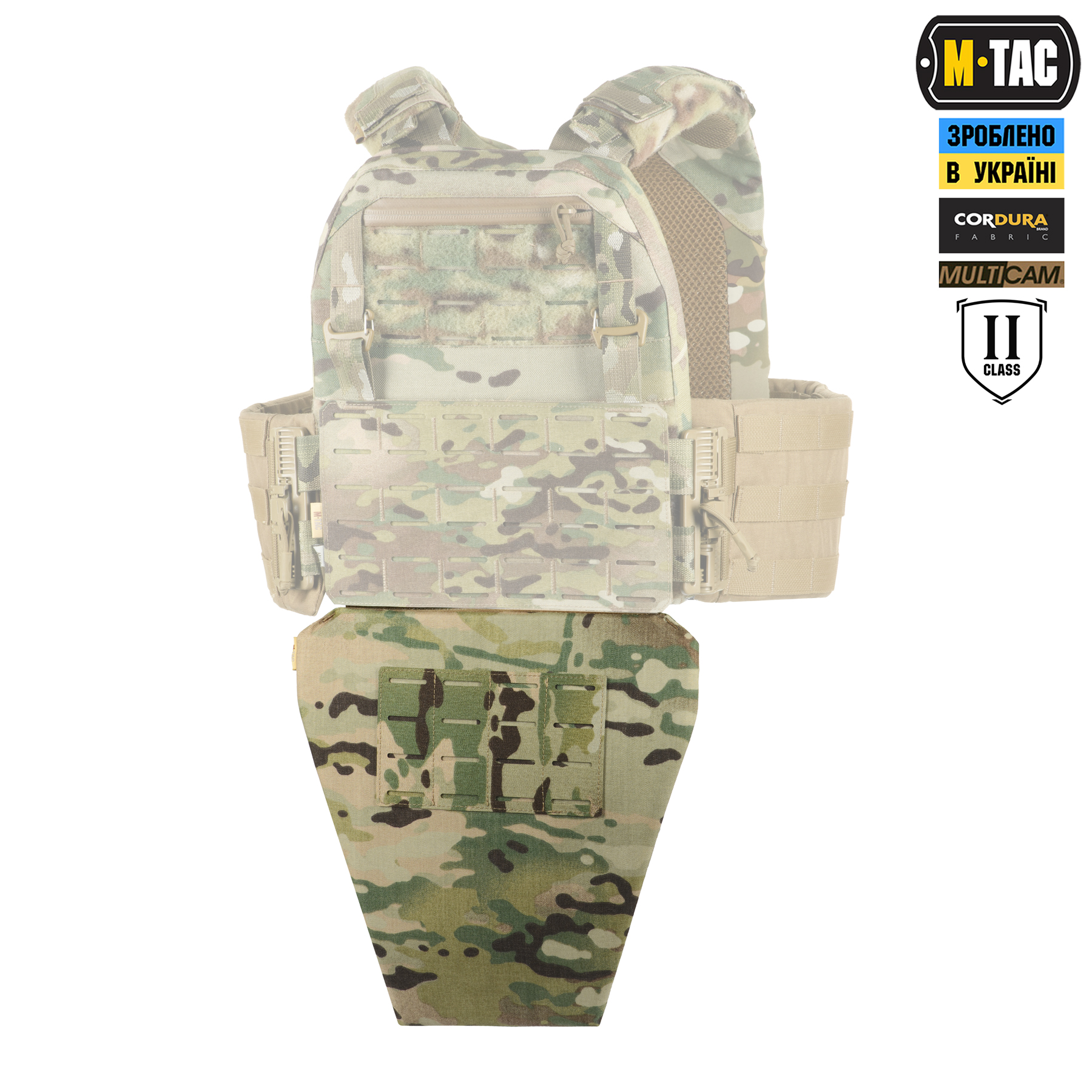 M-Tac фартух протиуламковий з балістичним пакетом 2 клас (BRONYX) Laser Cut Multicam M-Tac фартух протиуламковий з балістичним пакетом 2 клас (BRONYX) Laser Cut Multicam - Зображення 3
