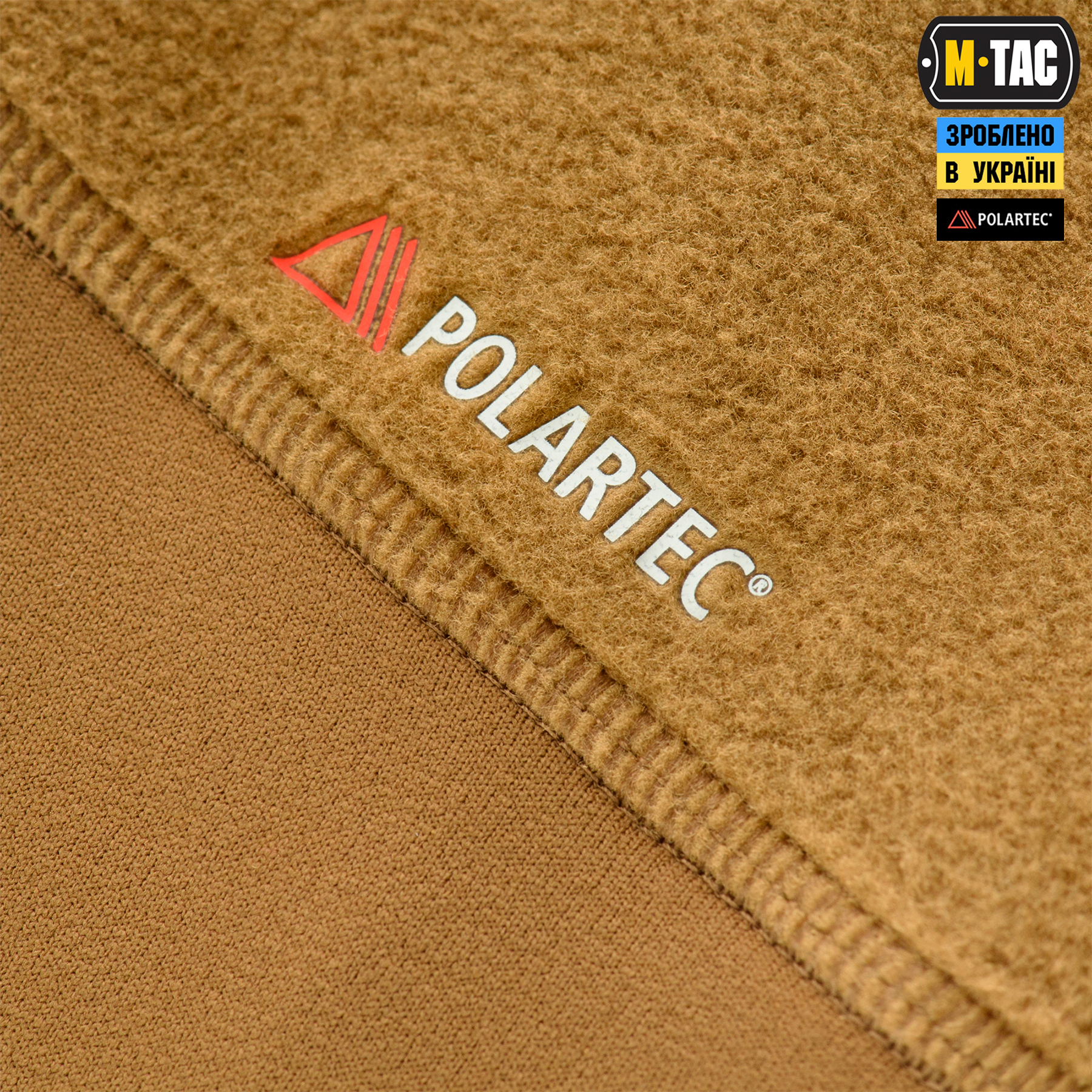 M-Tac кофта Polar Sport Coyote M-Tac кофта Polar Sport Coyote — изображение 5