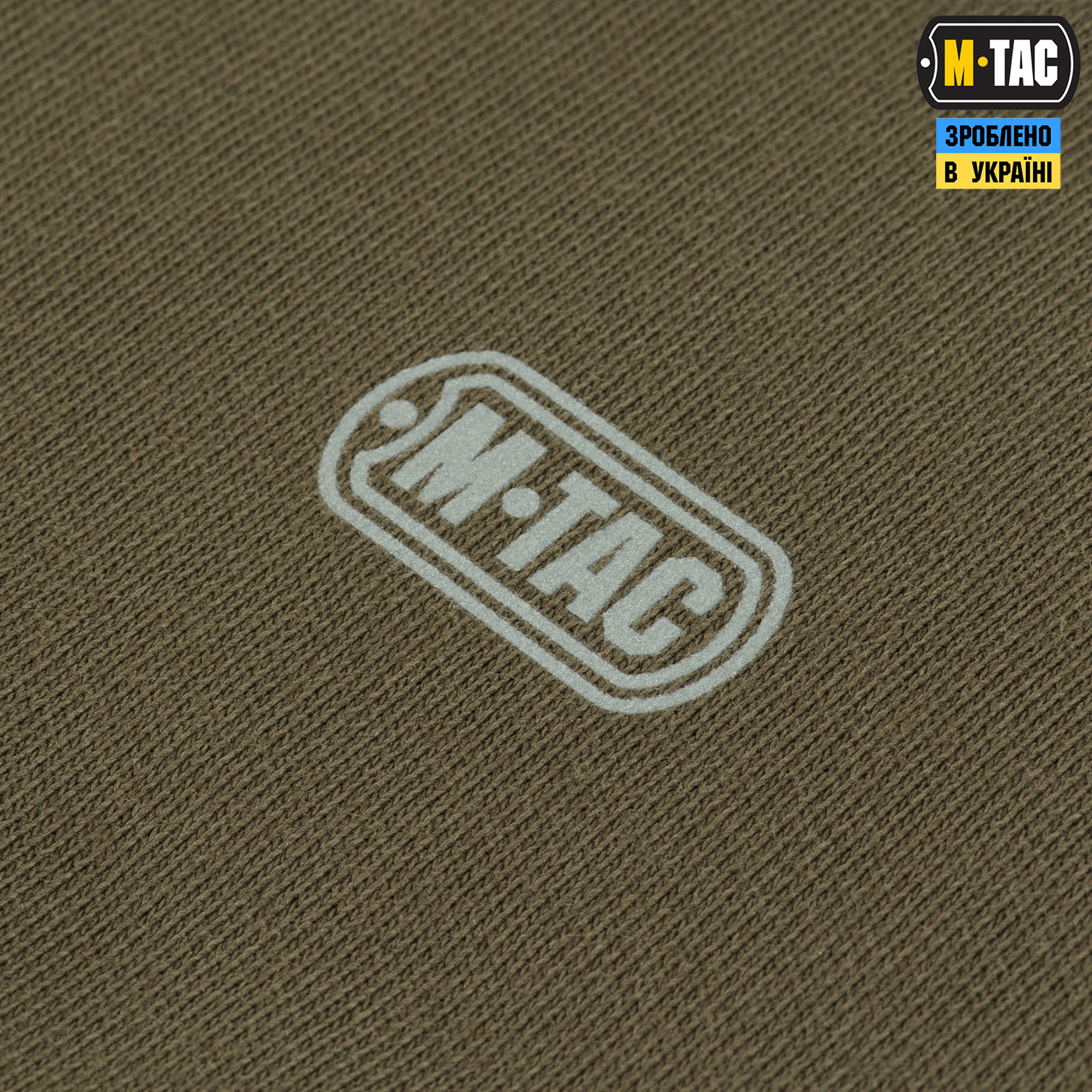 M-Tac світшот Cotton Hard Dark Olive M-Tac світшот Cotton Hard Dark Olive - Зображення 6