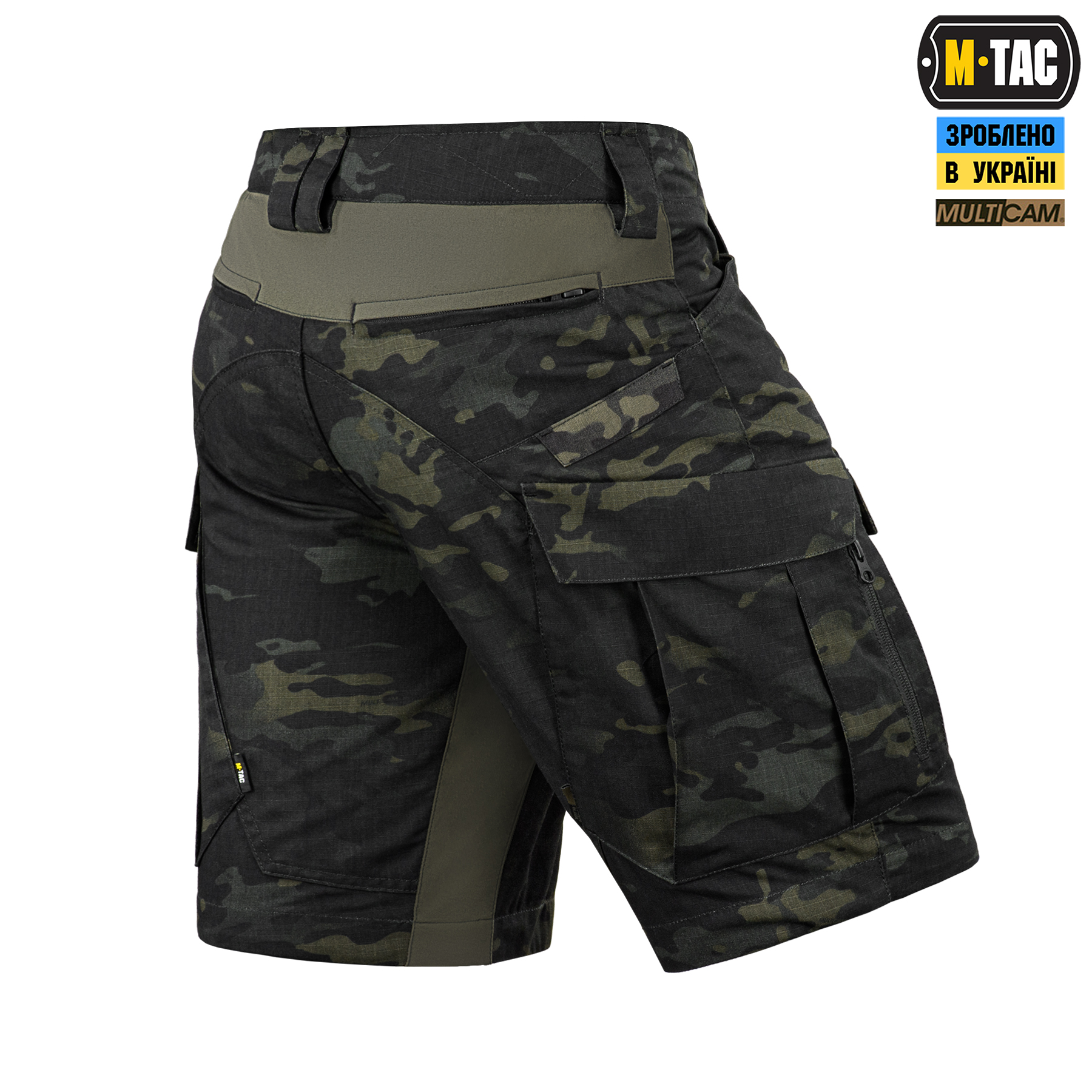 M-Tac шорти Sturm Gen.II NYCO Extreme Multicam Black M-Tac шорти Sturm Gen.II NYCO Extreme Multicam Black — изображение 5
