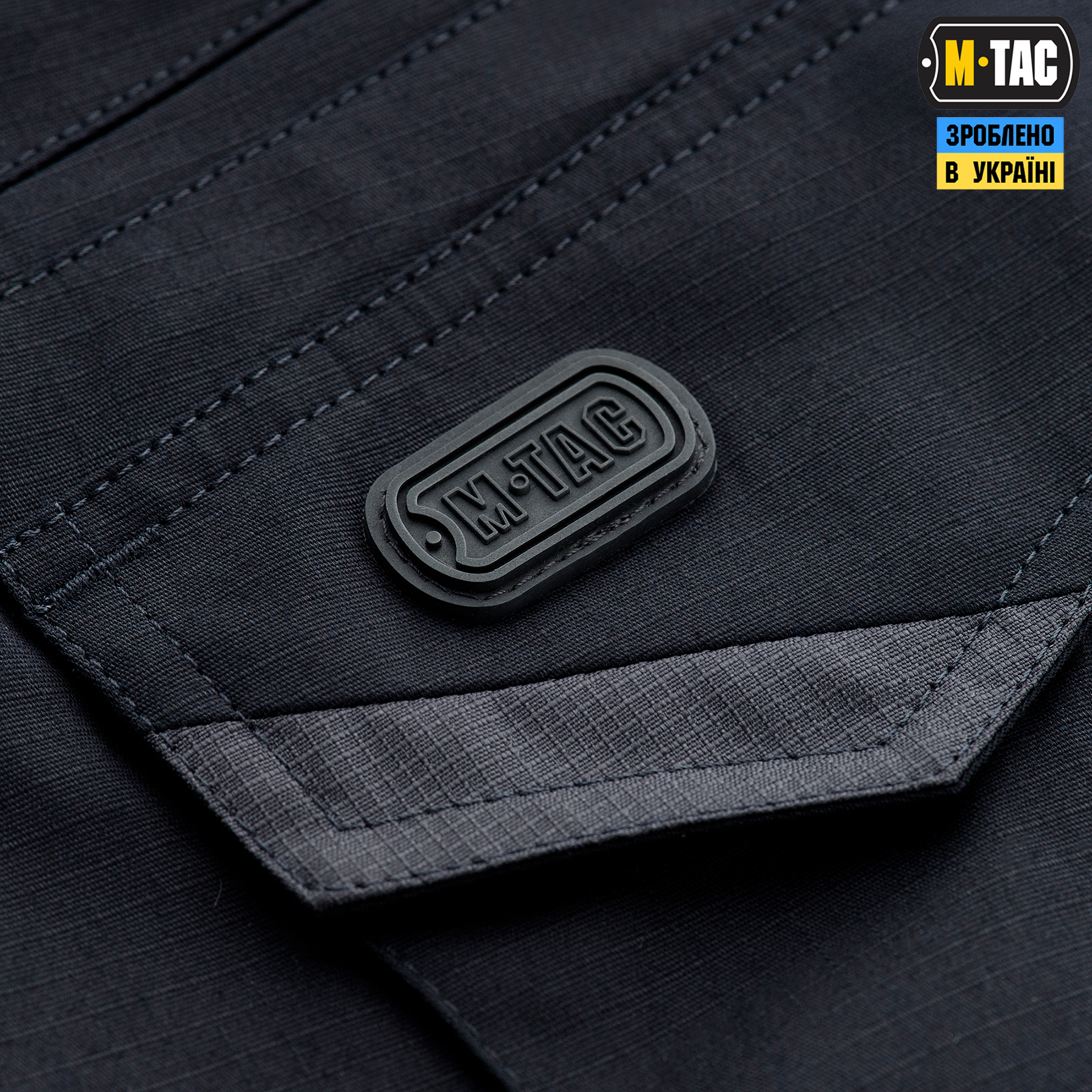 M-Tac шорты Aggressor Gen.II Flex Dark Navy Blue M-Tac шорти Aggressor Gen.II Flex Dark Navy Blue — изображение 8