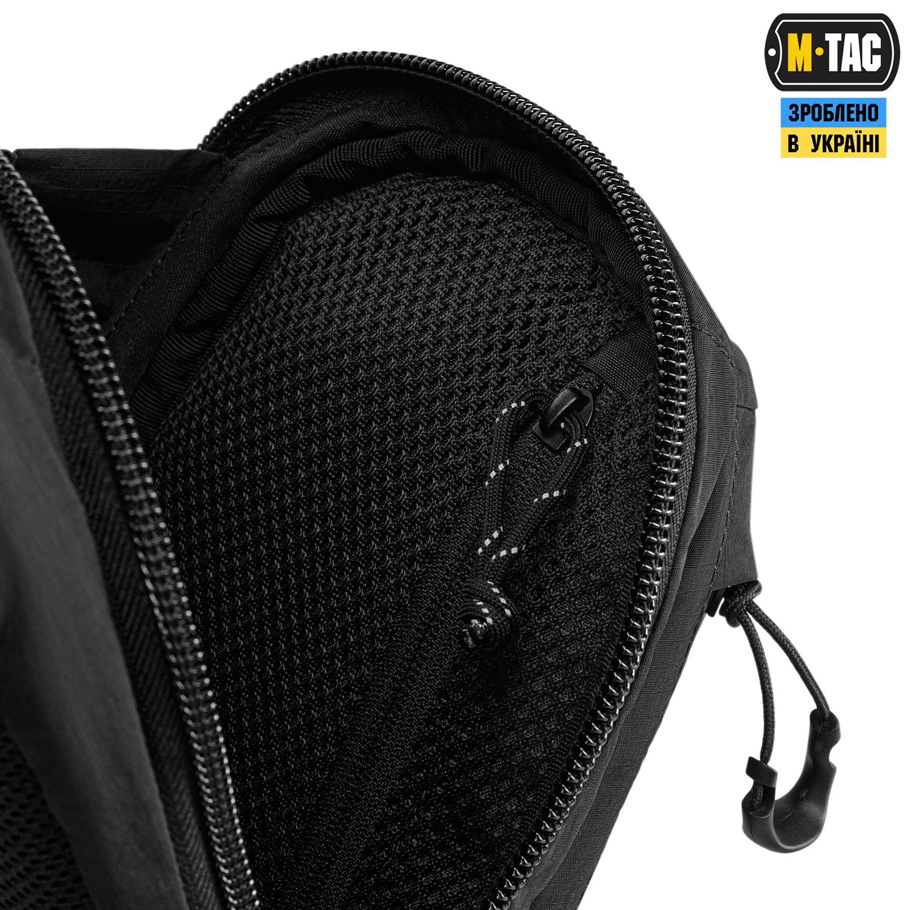 M-Tac сумка Sling Civilian Lite-NR Black M-Tac сумка Sling Civilian Lite-NR Black - Зображення 5