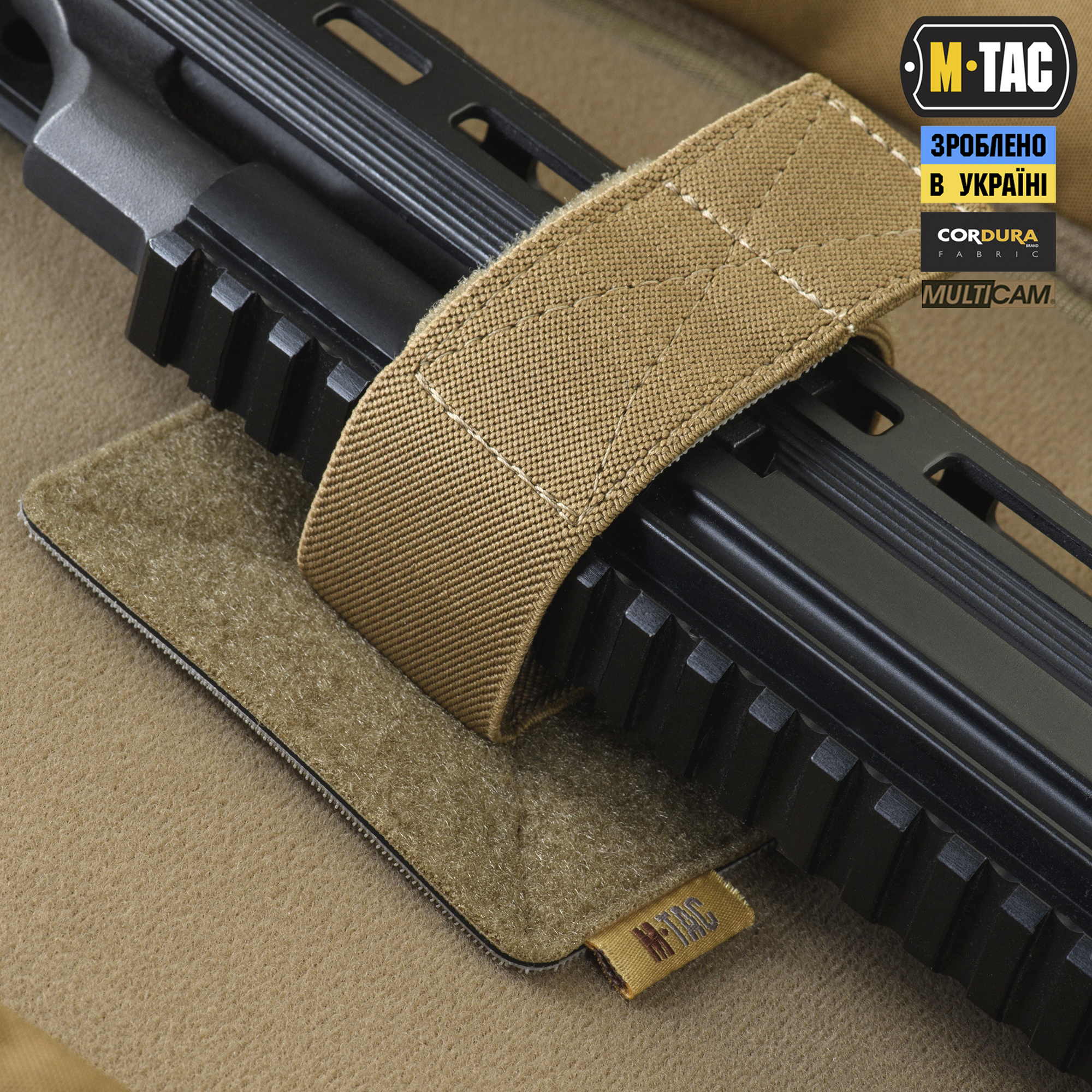 M-Tac рюкзак-чохол для зброї 105 см Gen.II Elite Multicam M-Tac рюкзак-чохол для зброї 105 см Gen.II Elite Multicam — изображение 12