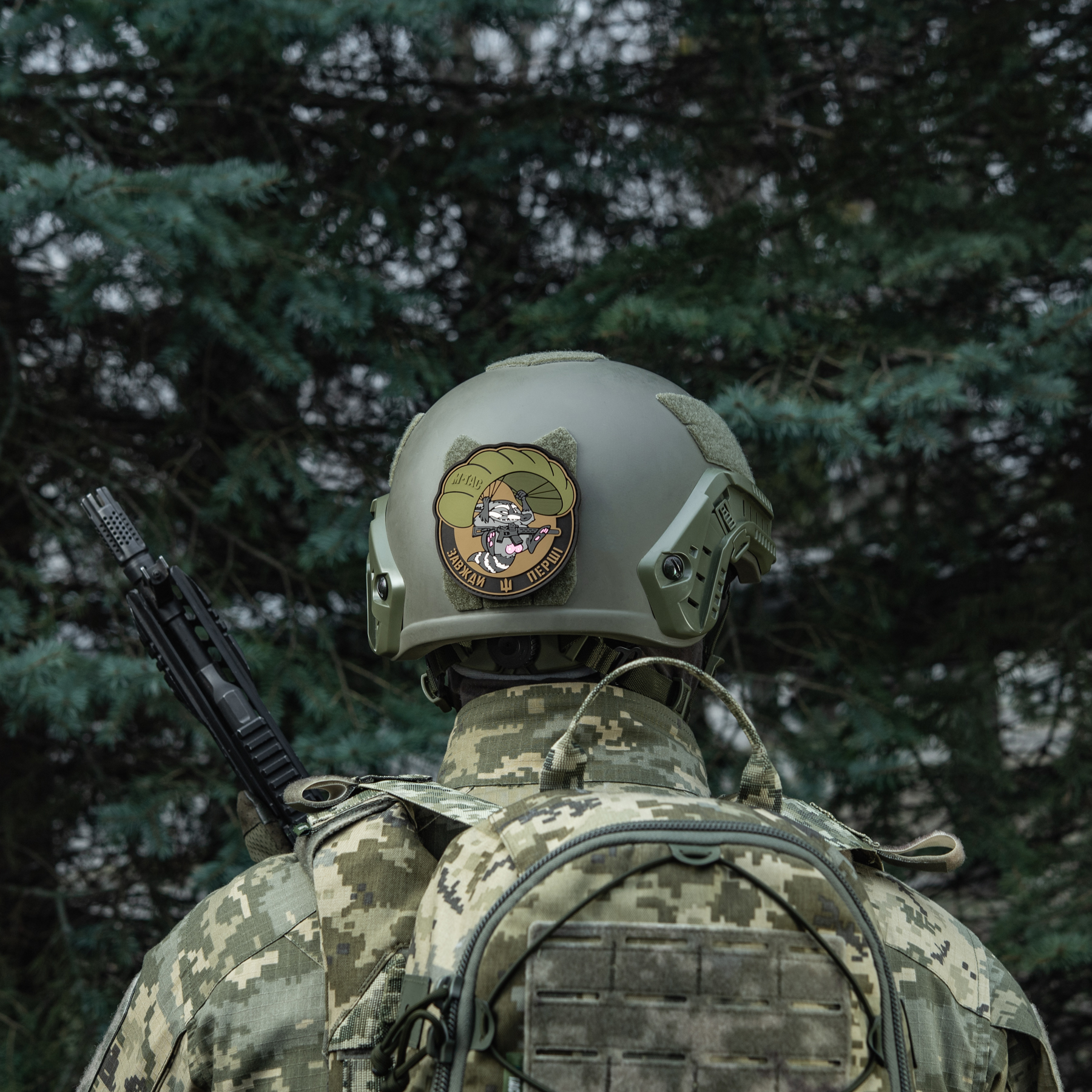 M-Tac нашивка Єнот (PVC) M-Tac нашивка Єнот (PVC) - Зображення 13