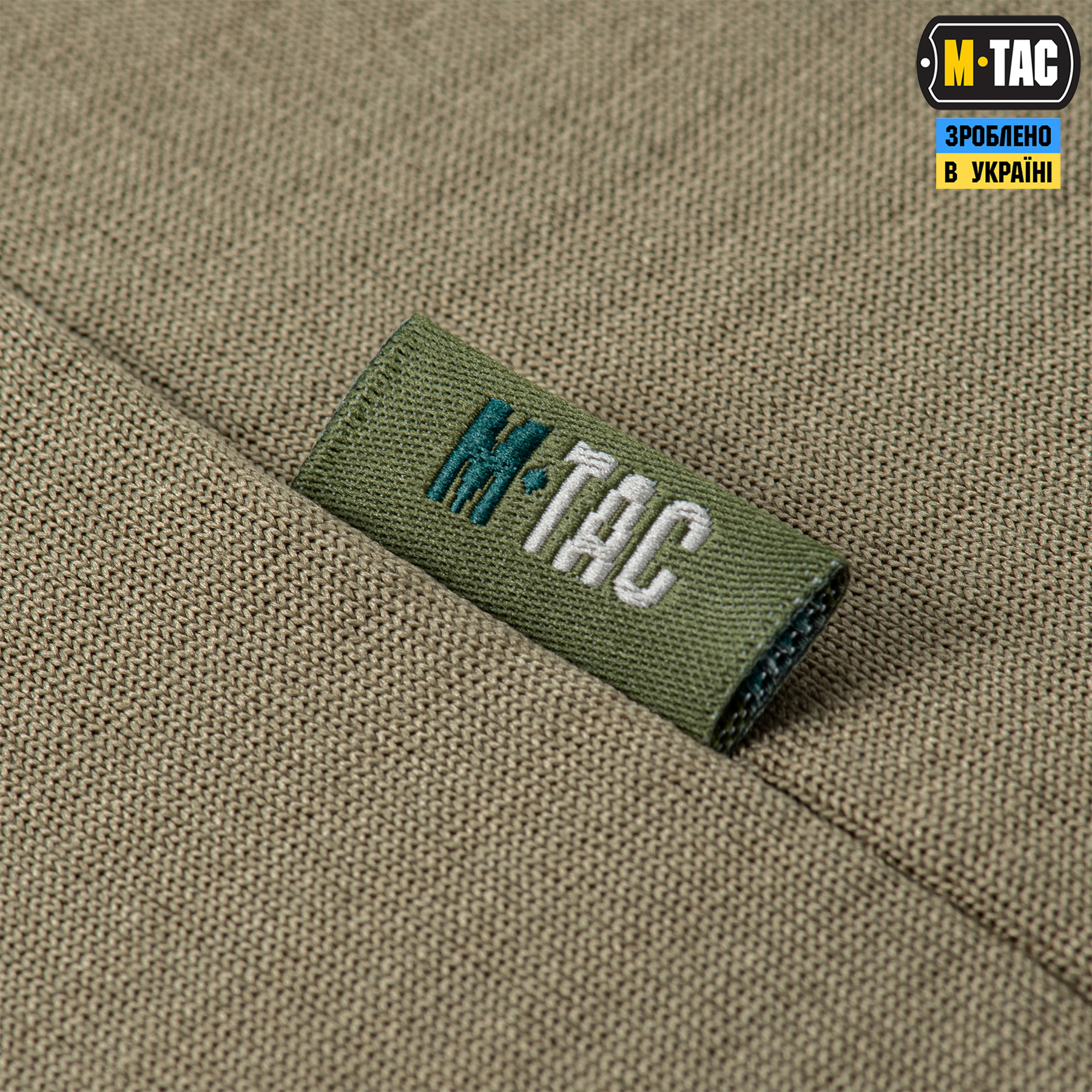 M-Tac термосорочка фліс Delta Level 2 Tan M-Tac термосорочка фліс Delta Level 2 Tan — изображение 6