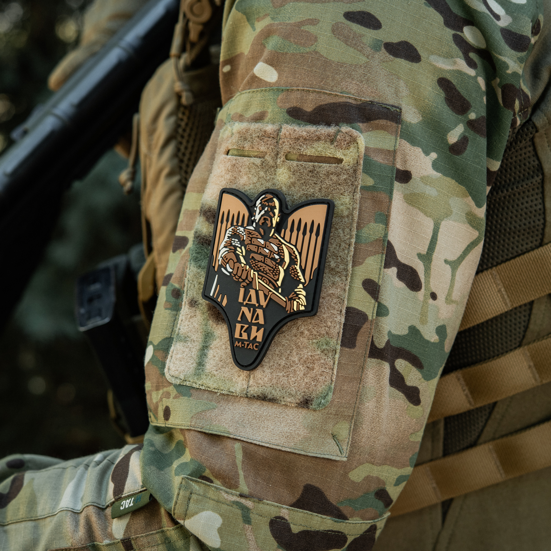 M-Tac нашивка Святослав PVC coyote M-Tac нашивка Святослав PVC coyote — изображение 11