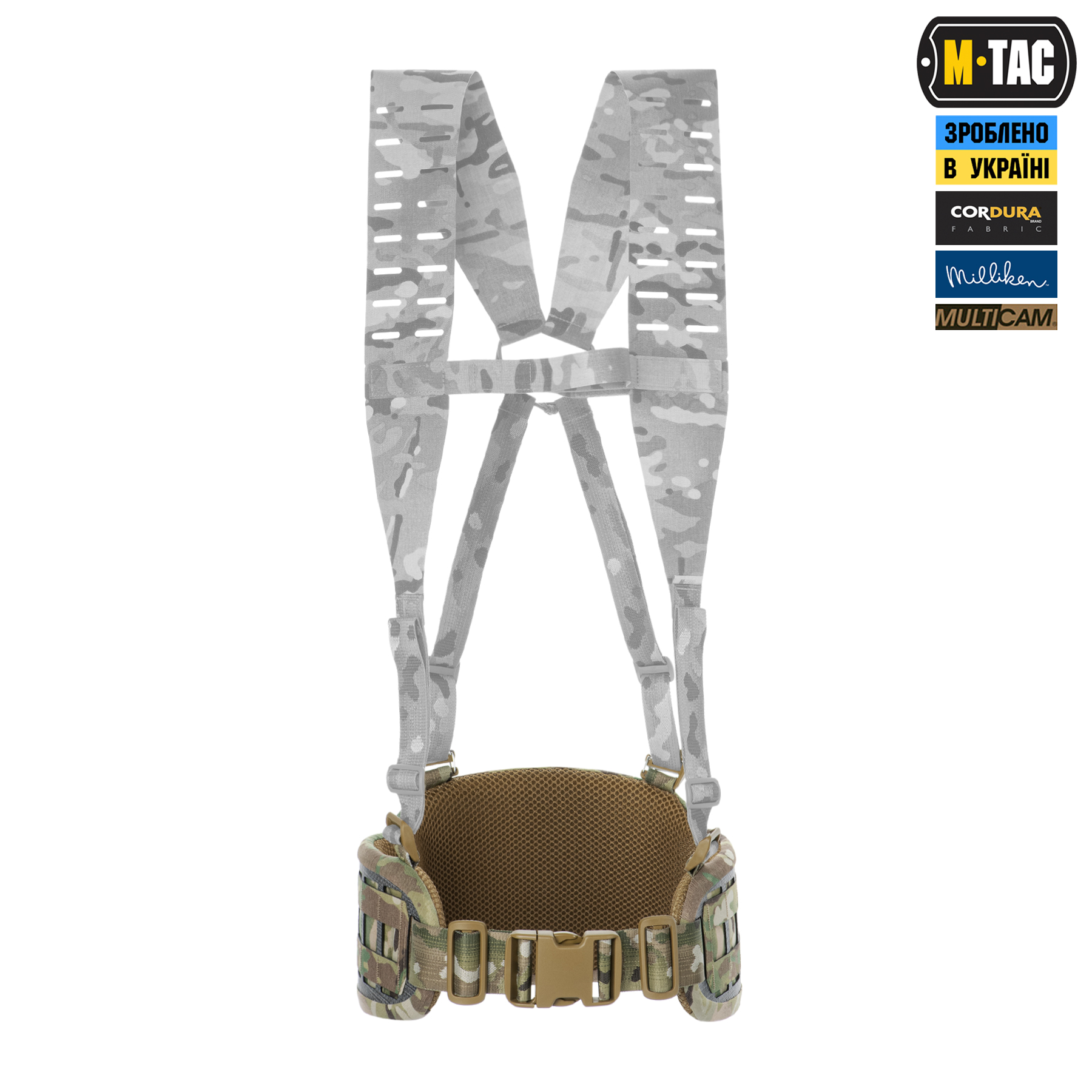 M-Tac пояс тактичний War Belt Tiger Multicam M-Tac пояс тактичний War Belt Tiger Multicam — изображение 6
