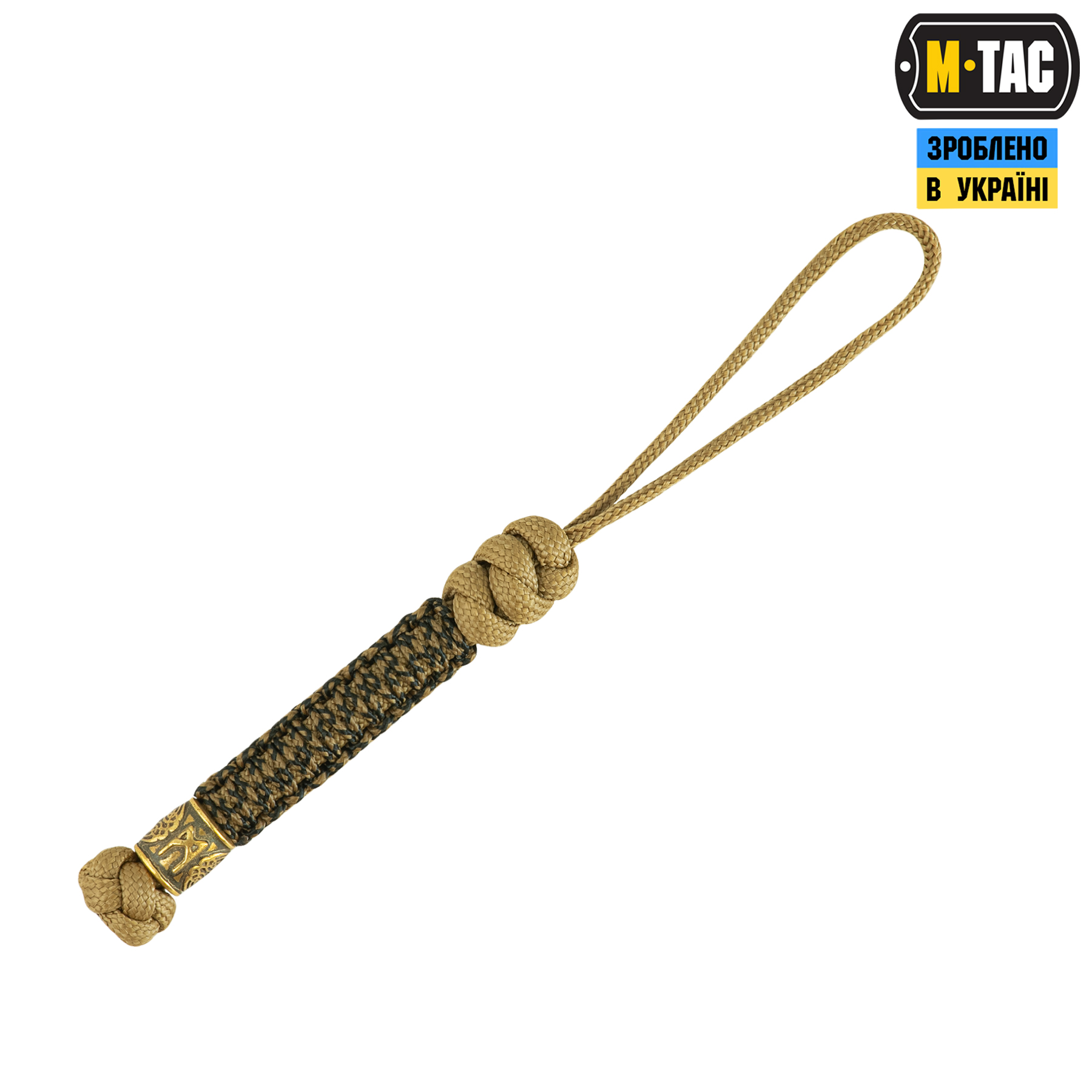 M-Tac темляк Scandinavian Mannaz Coyote M-Tac темляк Scandinavian Mannaz Coyote