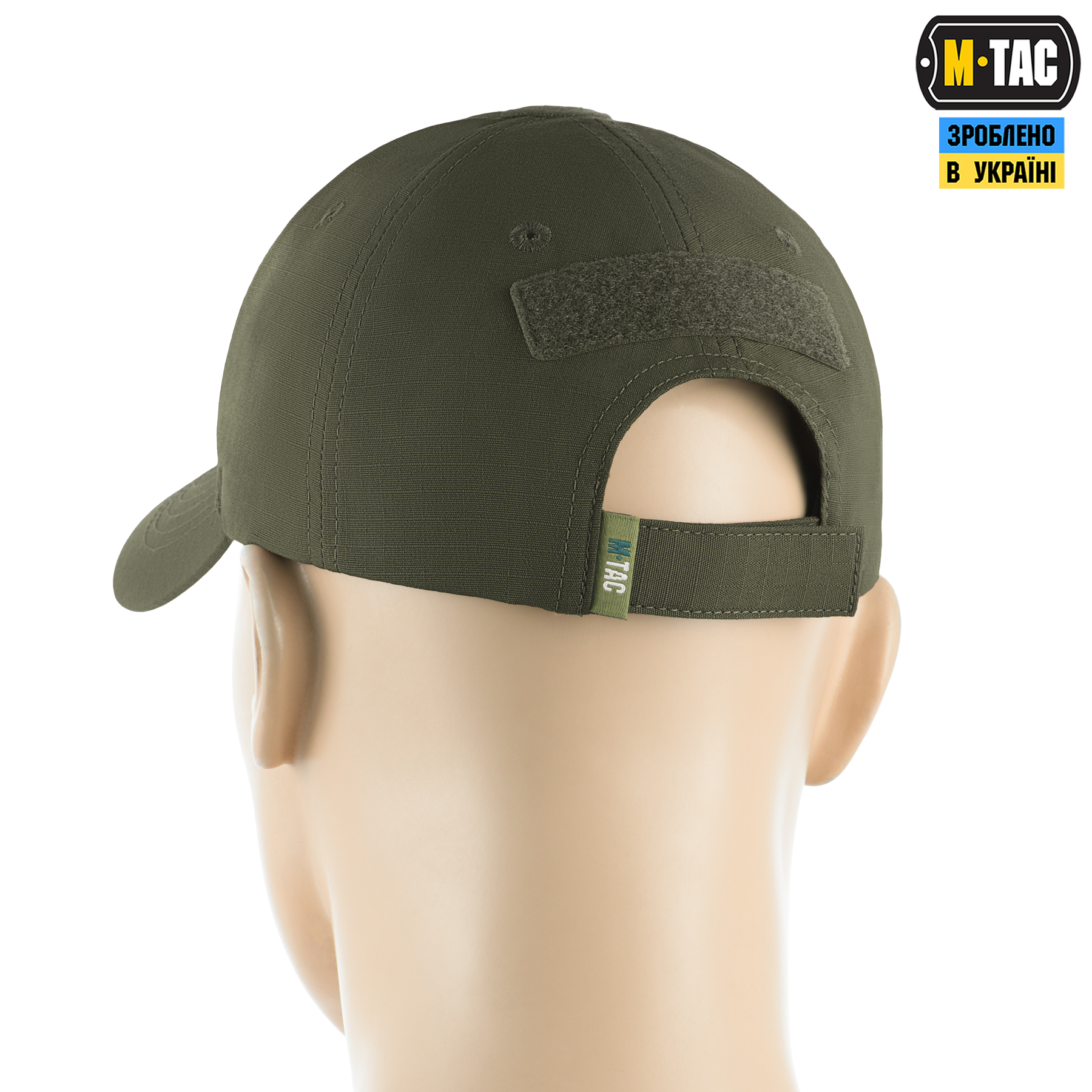 M-Tac бейсболка тактична Elite Flex ріп-стоп Army Olive M-Tac бейсболка тактична Elite Flex ріп-стоп Army Olive — изображение 3