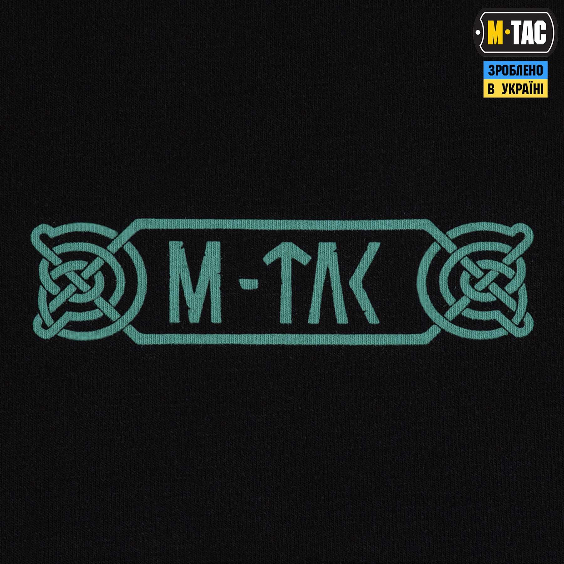 M-Tac реглан Odin Mystery Black M-Tac реглан Odin Mystery Black — изображение 8