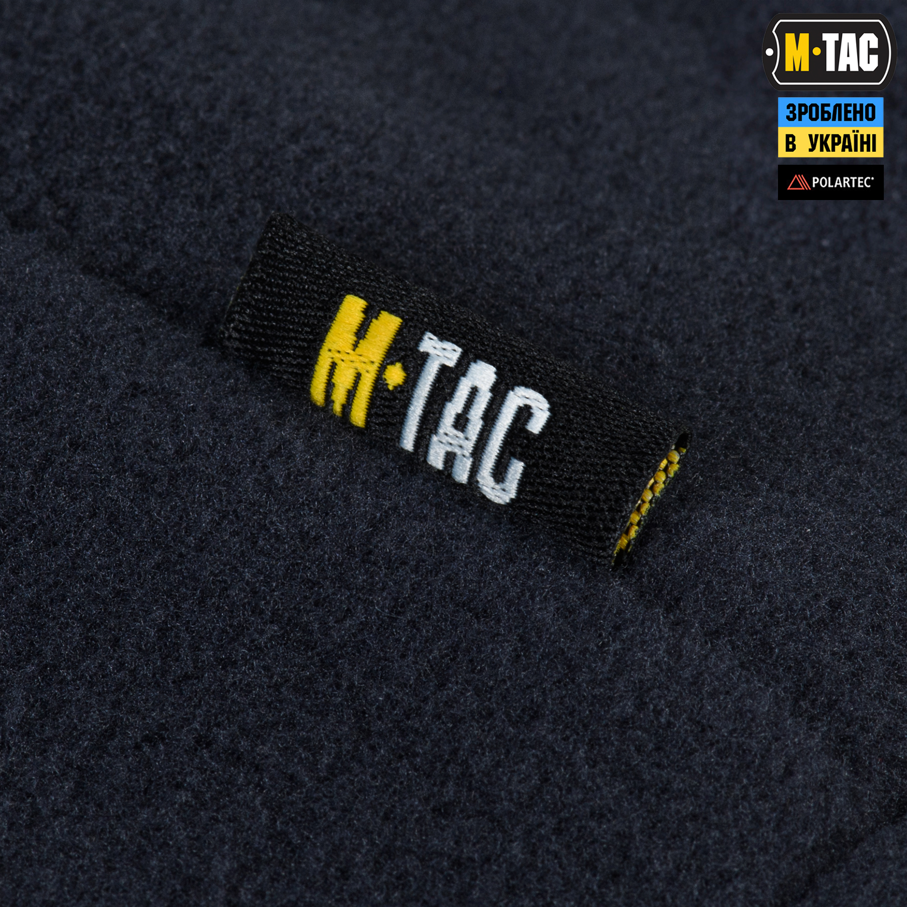 M-Tac куртка Combat Fleece Polartec Jacket Dark Navy Blue M-Tac куртка Combat Fleece Polartec Jacket Dark Navy Blue — изображение 5