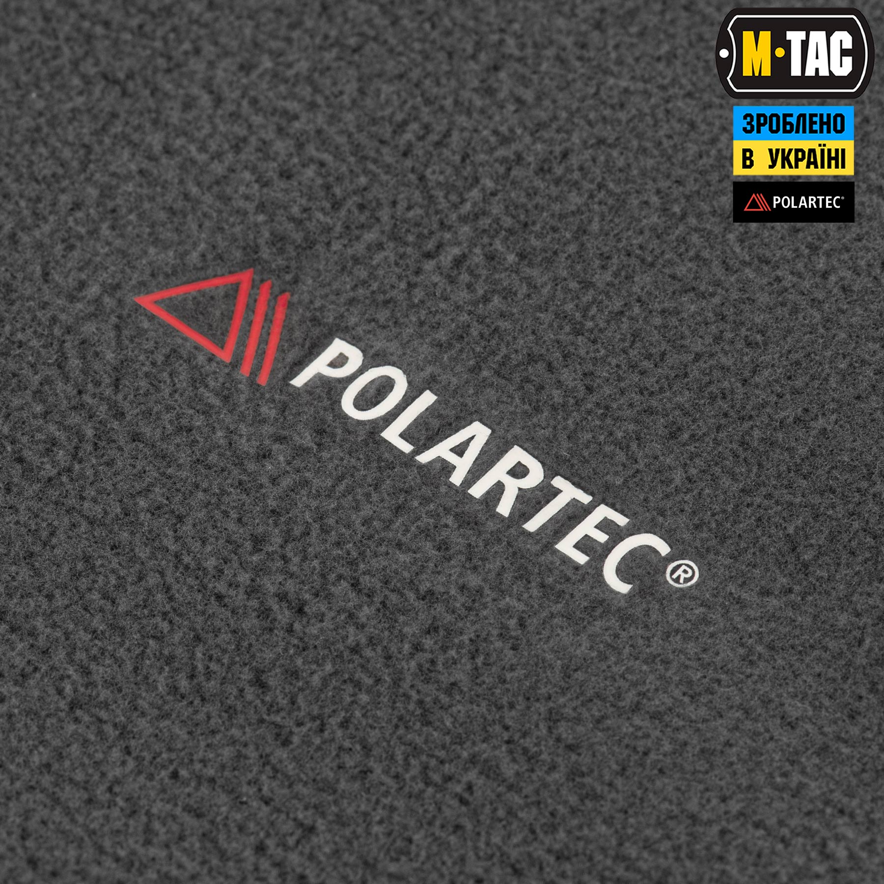 M-Tac шарф-труба довгий Polartec Dark Grey M-Tac шарф-труба довгий Polartec Dark Grey - Зображення 7