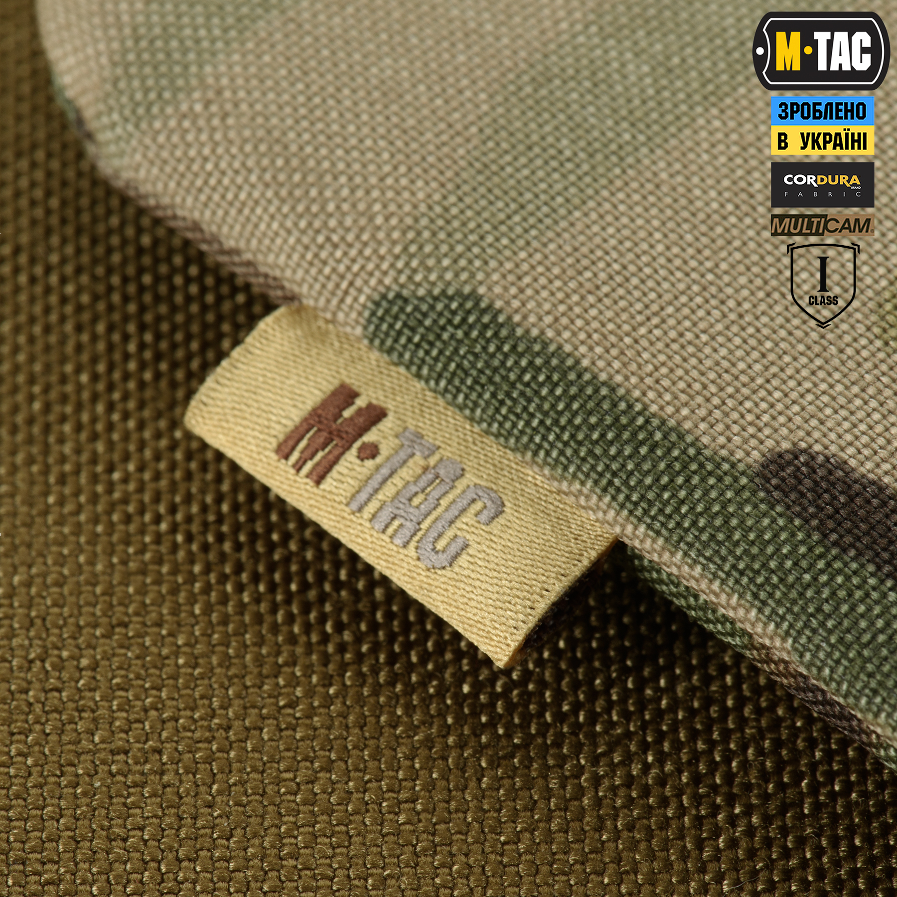 M-Tac захист попереку з балістичним пакетом 1А X-Large для Cuirass QRS Multicam M-Tac захист попереку з балістичним пакетом 1А X-Large для Cuirass QRS Multicam - Зображення 7
