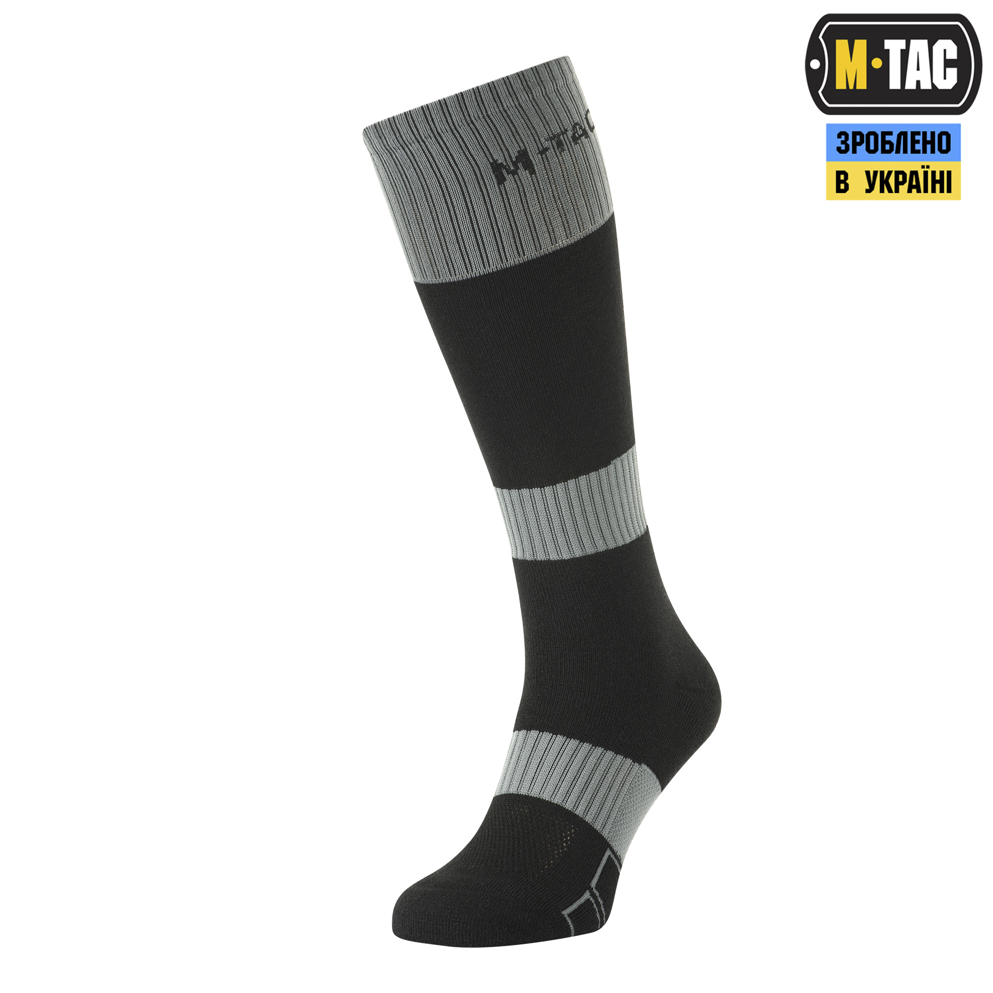 M-Tac шкарпетки зимові Ranger Black/Grey M-Tac шкарпетки зимові Ranger Black/Grey